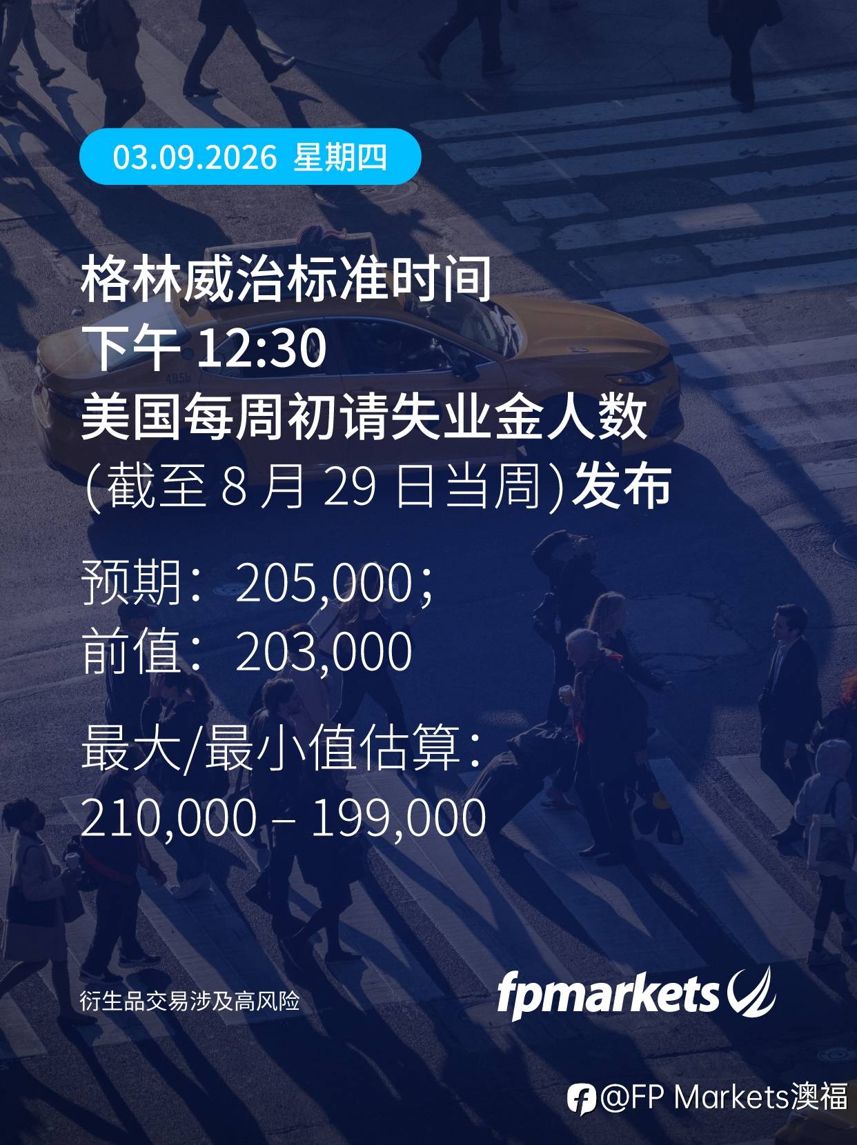 feed-image-1