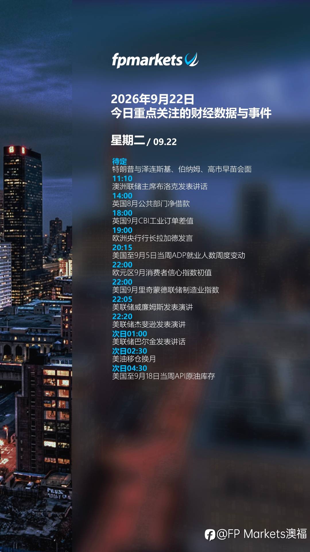 feed-image-0