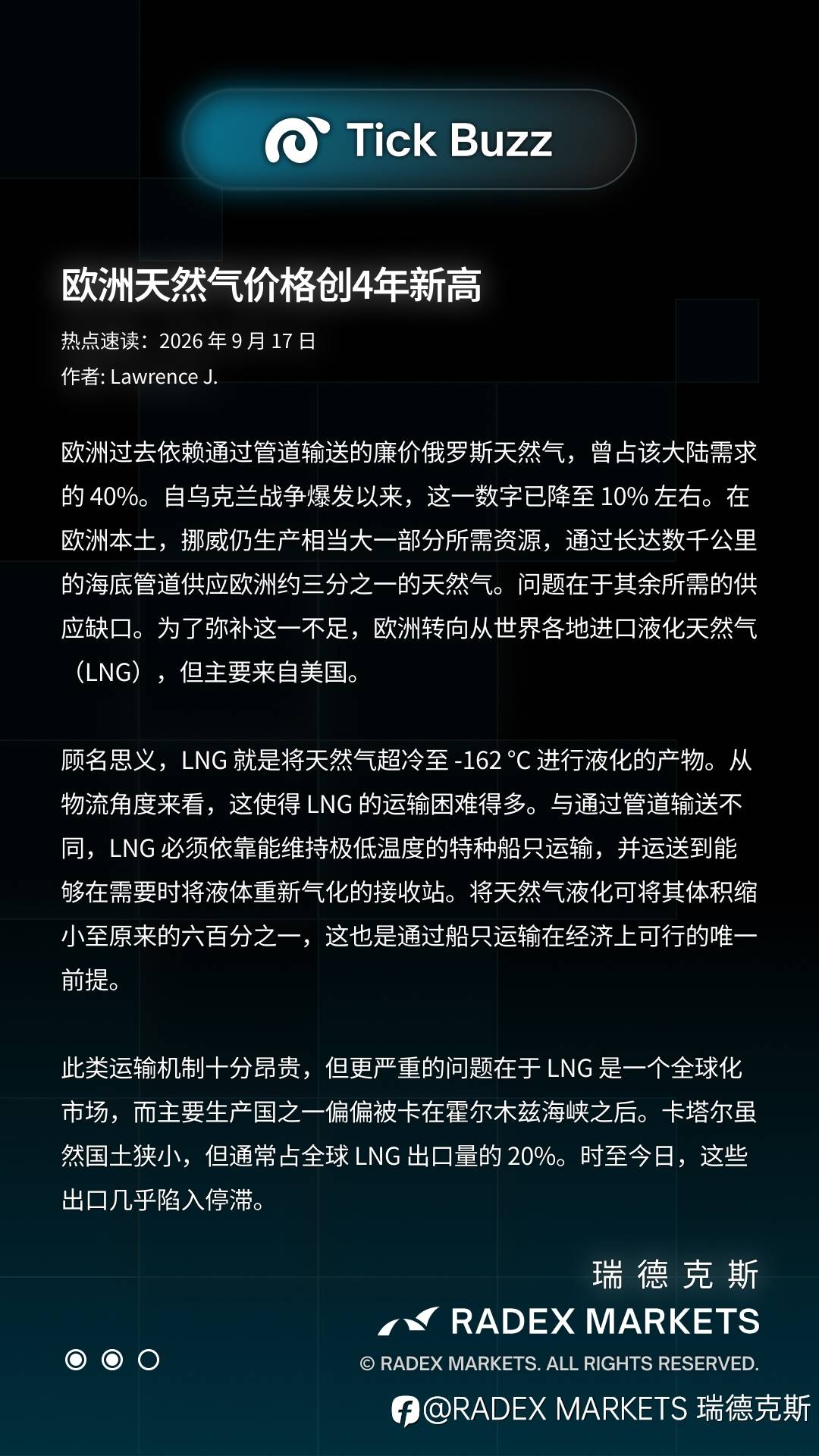 feed-image-2