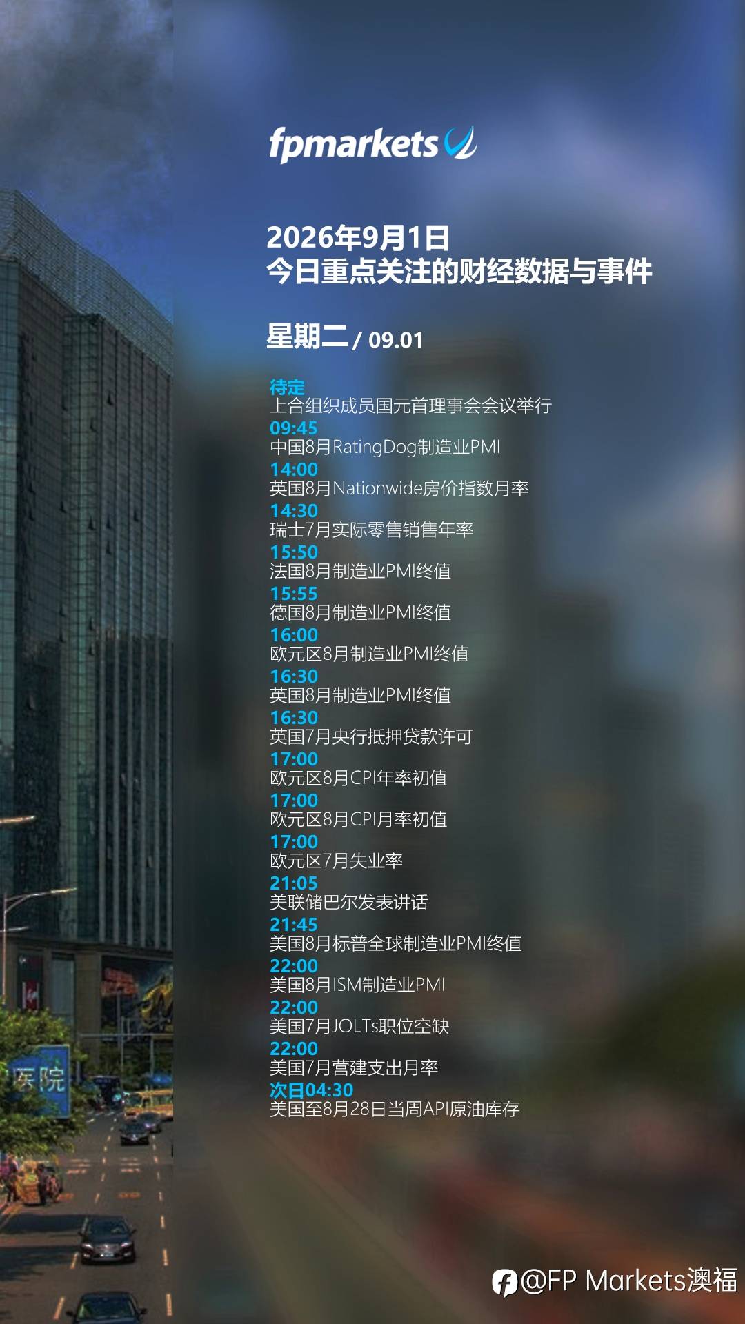 feed-image-0