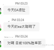 feed-image-0