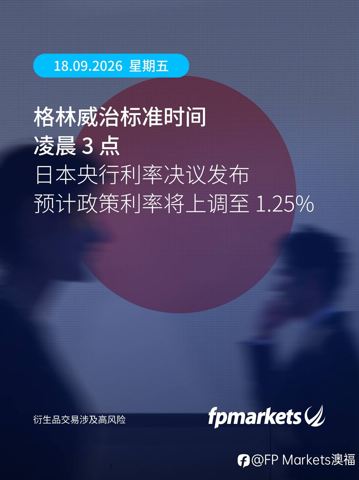 feed-image-0