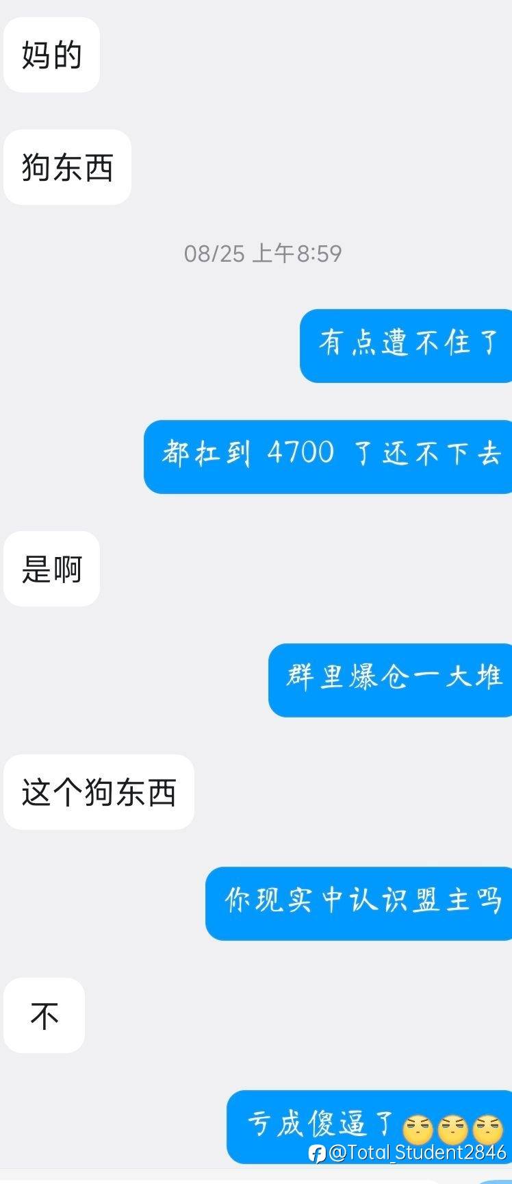feed-image-2