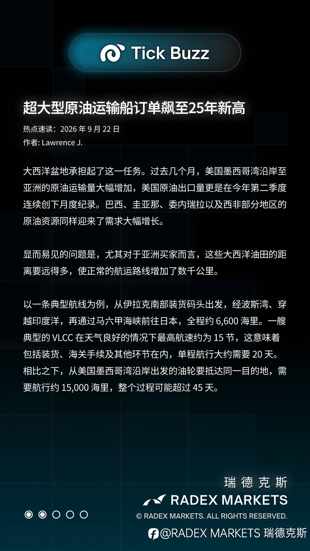 feed-image-2