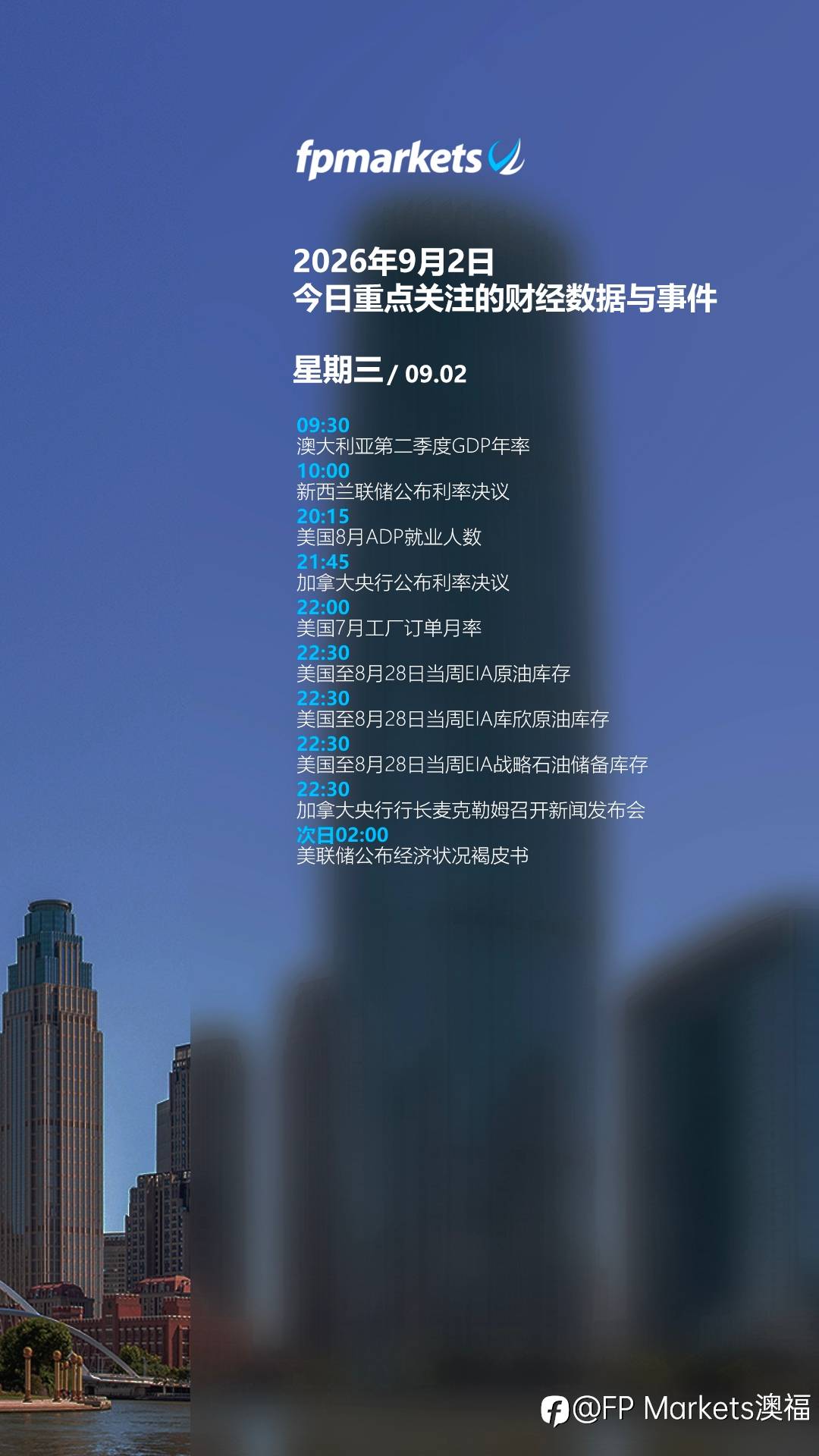 feed-image-0