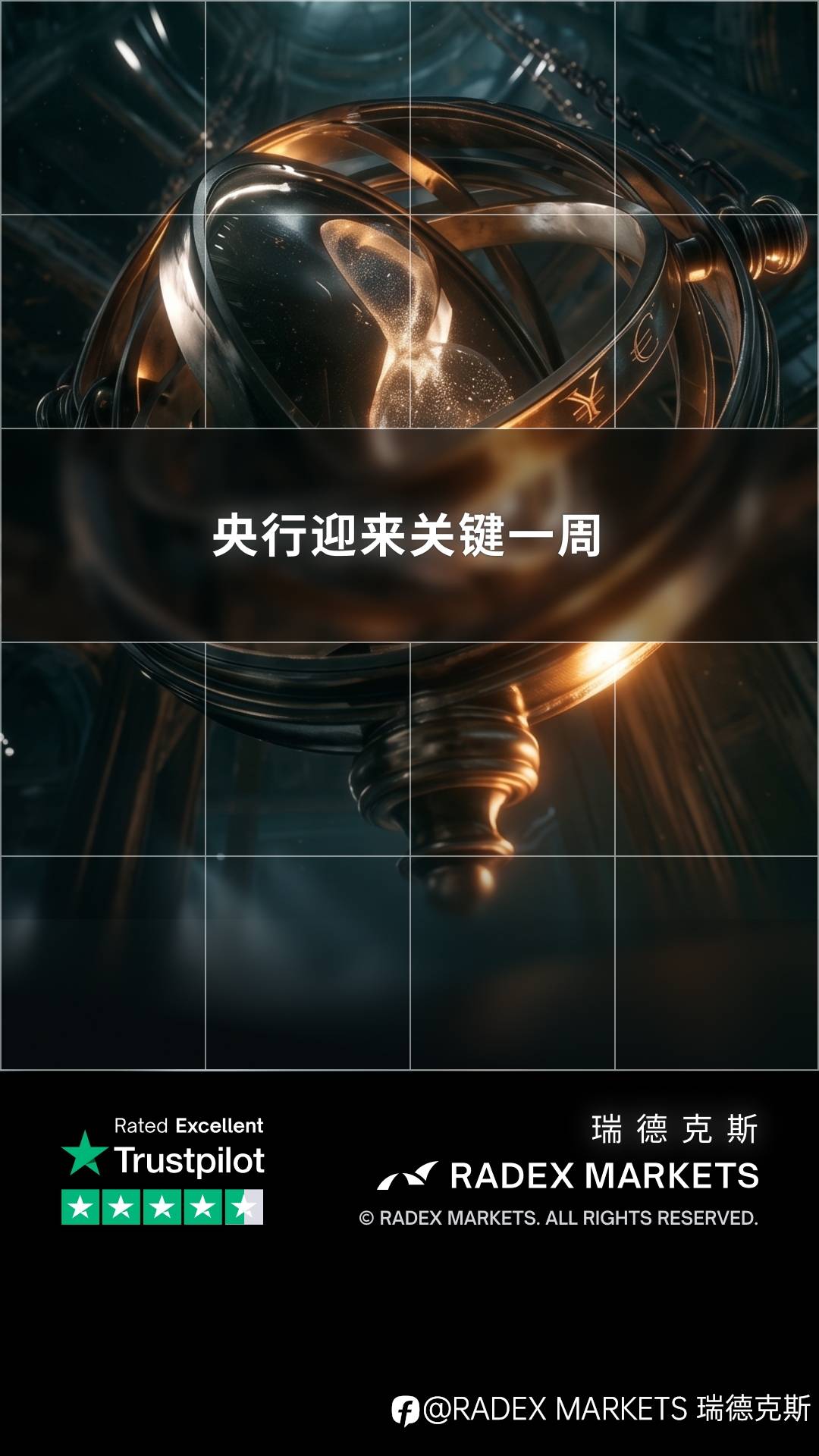 feed-image-0
