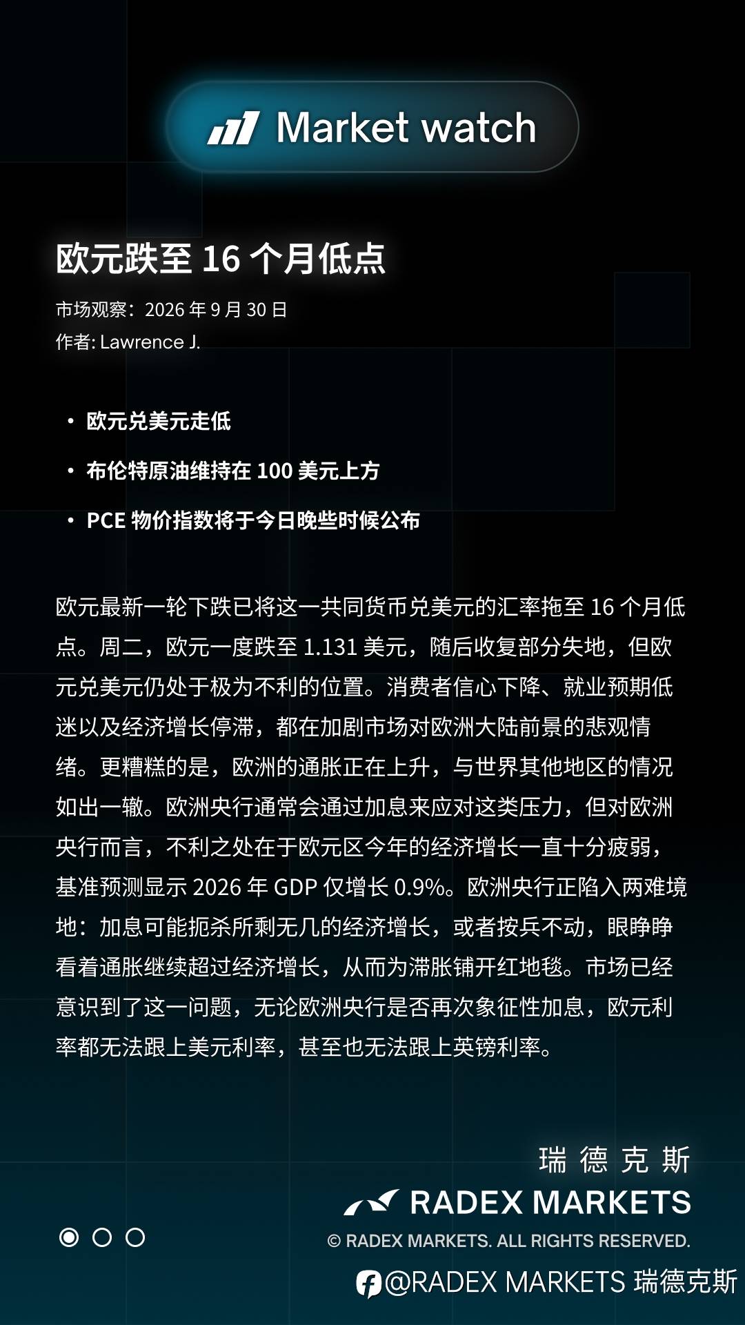 feed-image-1