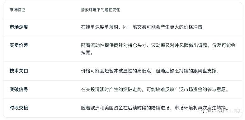 feed-image-3