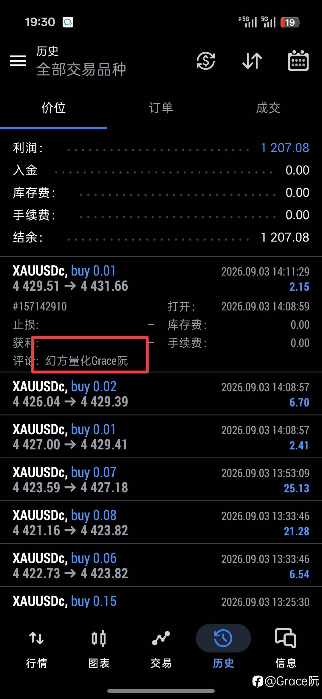 feed-image-1