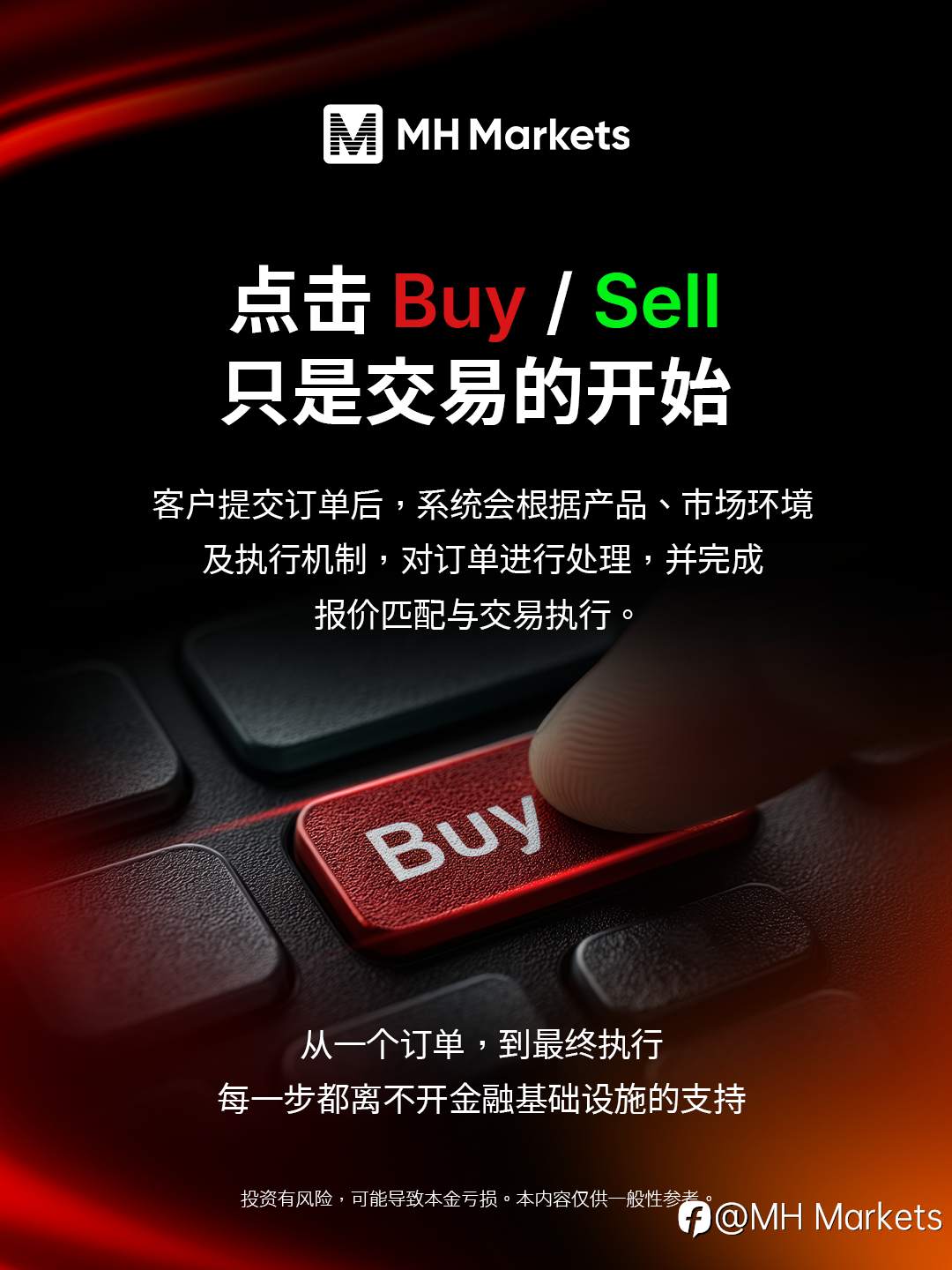 feed-image-2