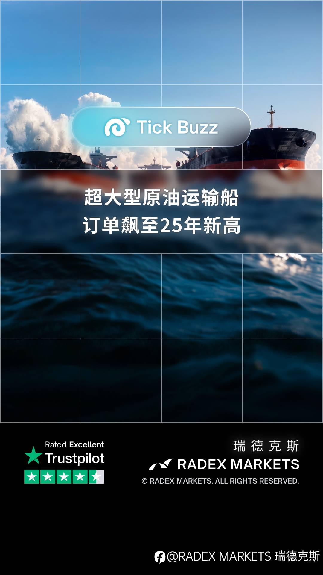 feed-image-0