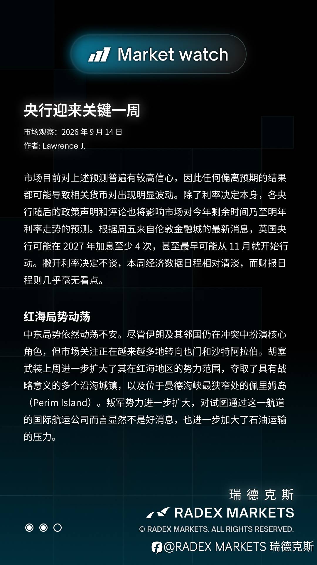 feed-image-2