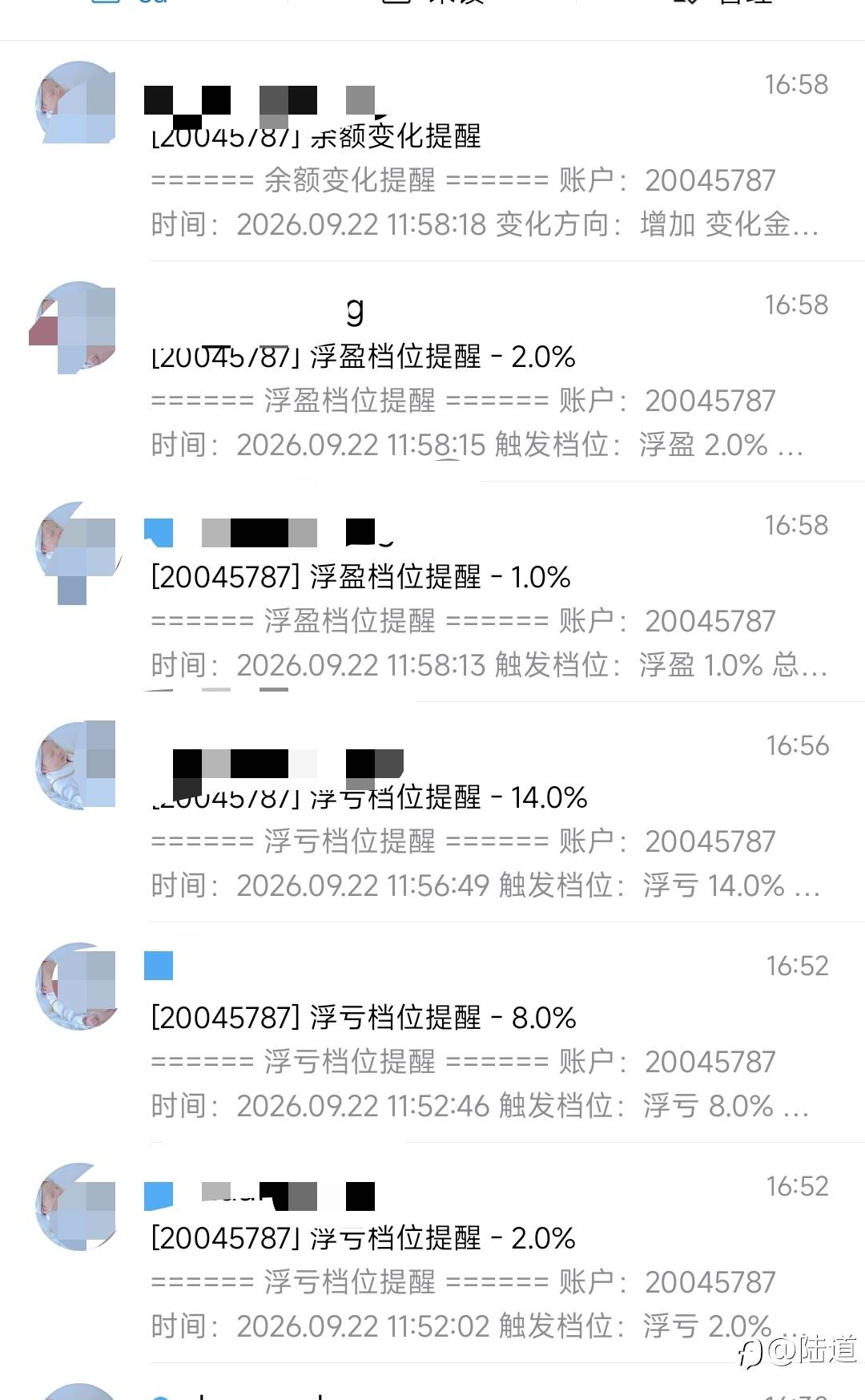 feed-image-2