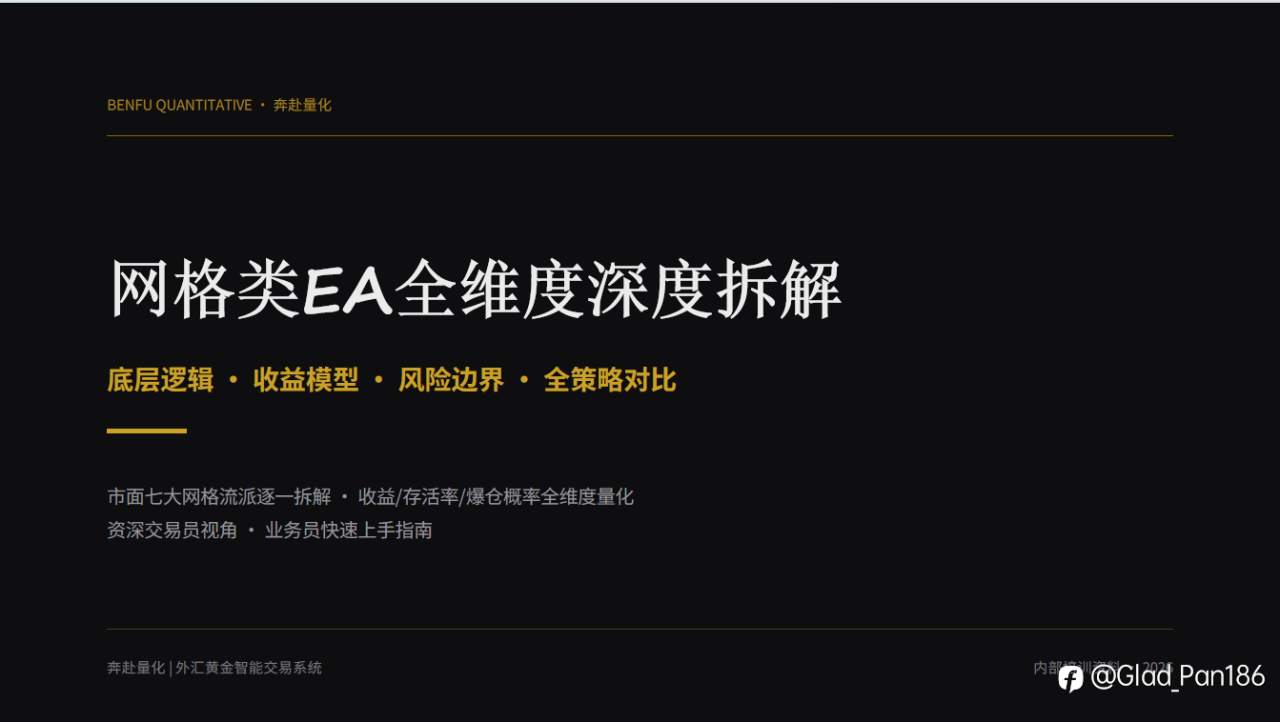 feed-image-0