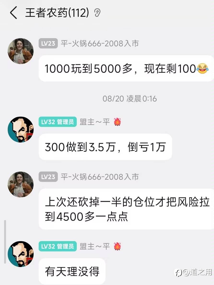 feed-image-3
