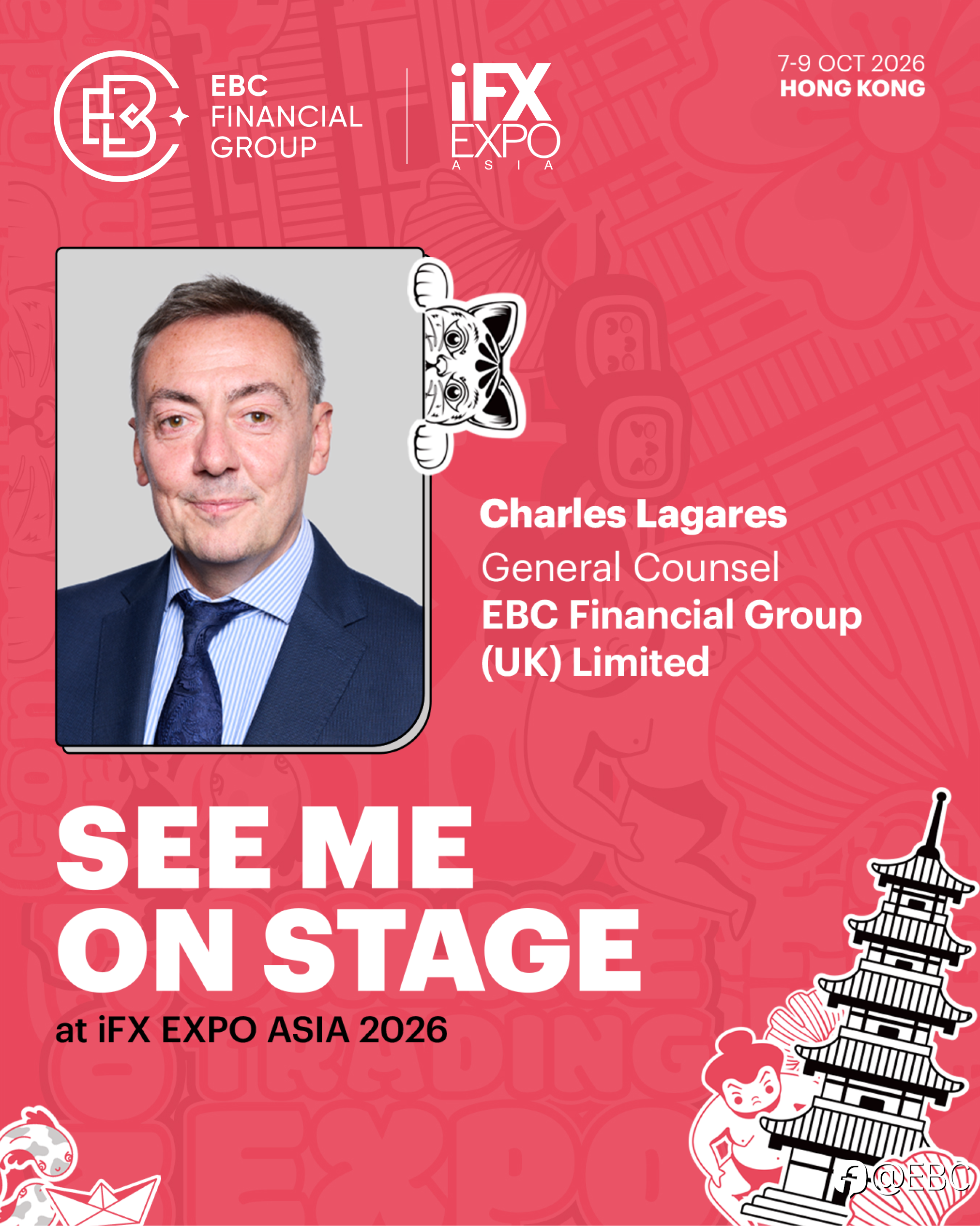 香港见｜EBC与全球交易者相约iFX EXPO Asia 2026