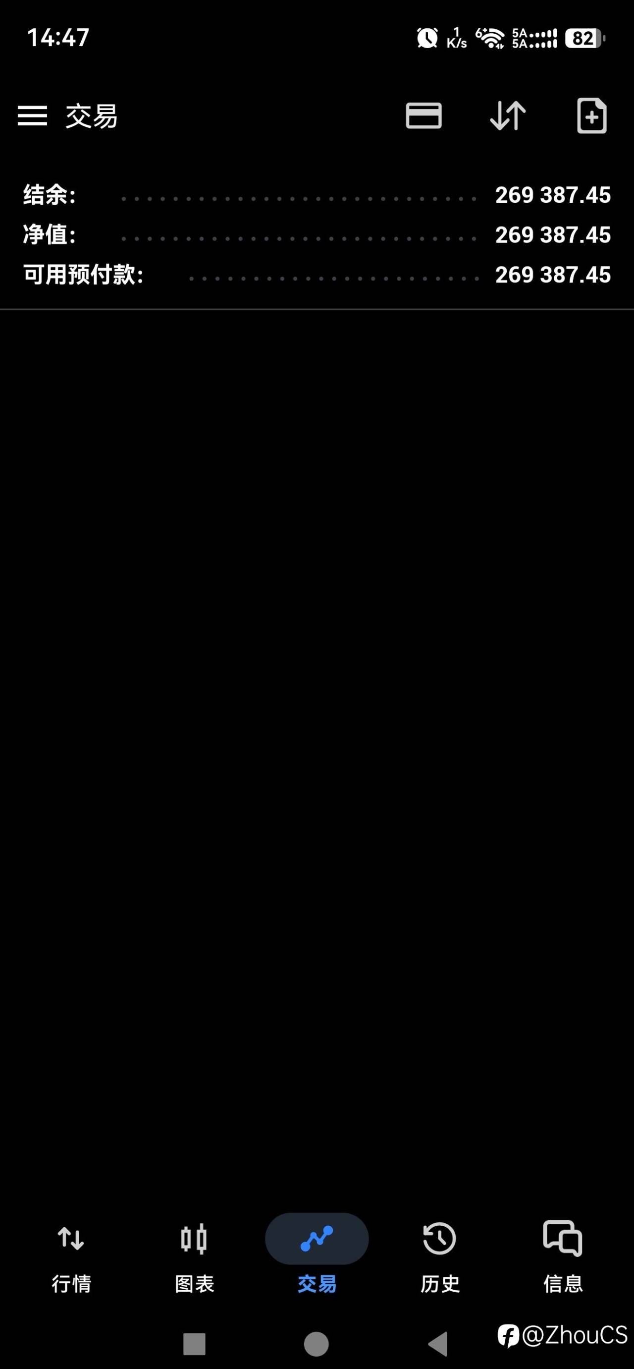 feed-image-1