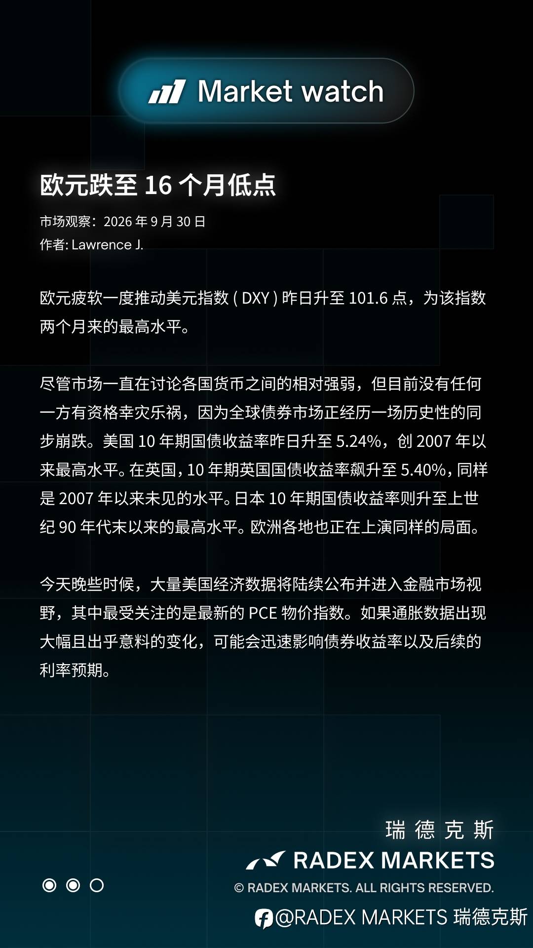 feed-image-2