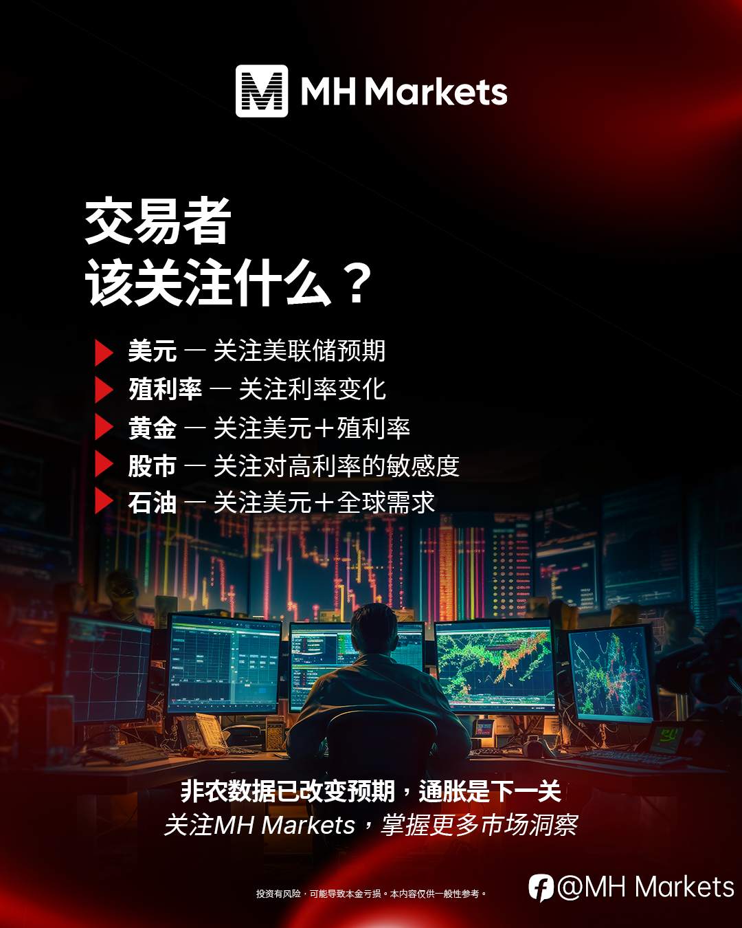 feed-image-3