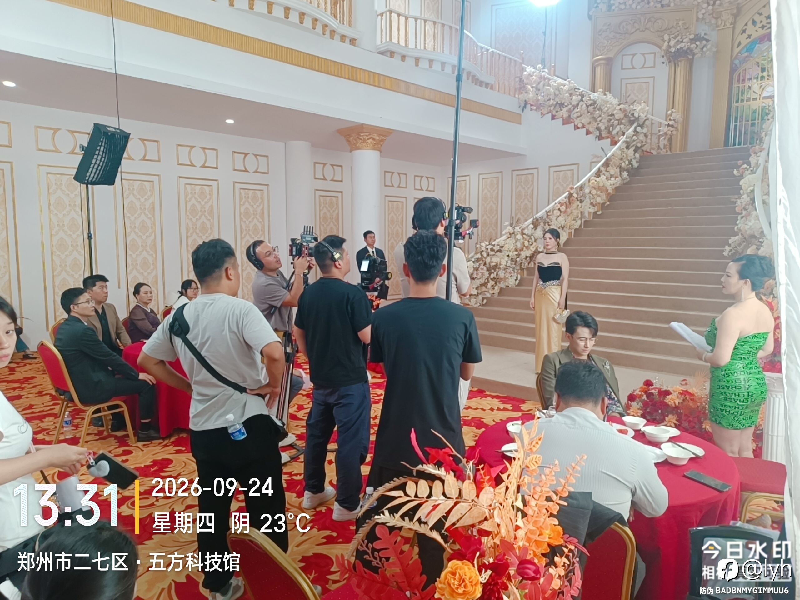 全职交易之中秋节当群演