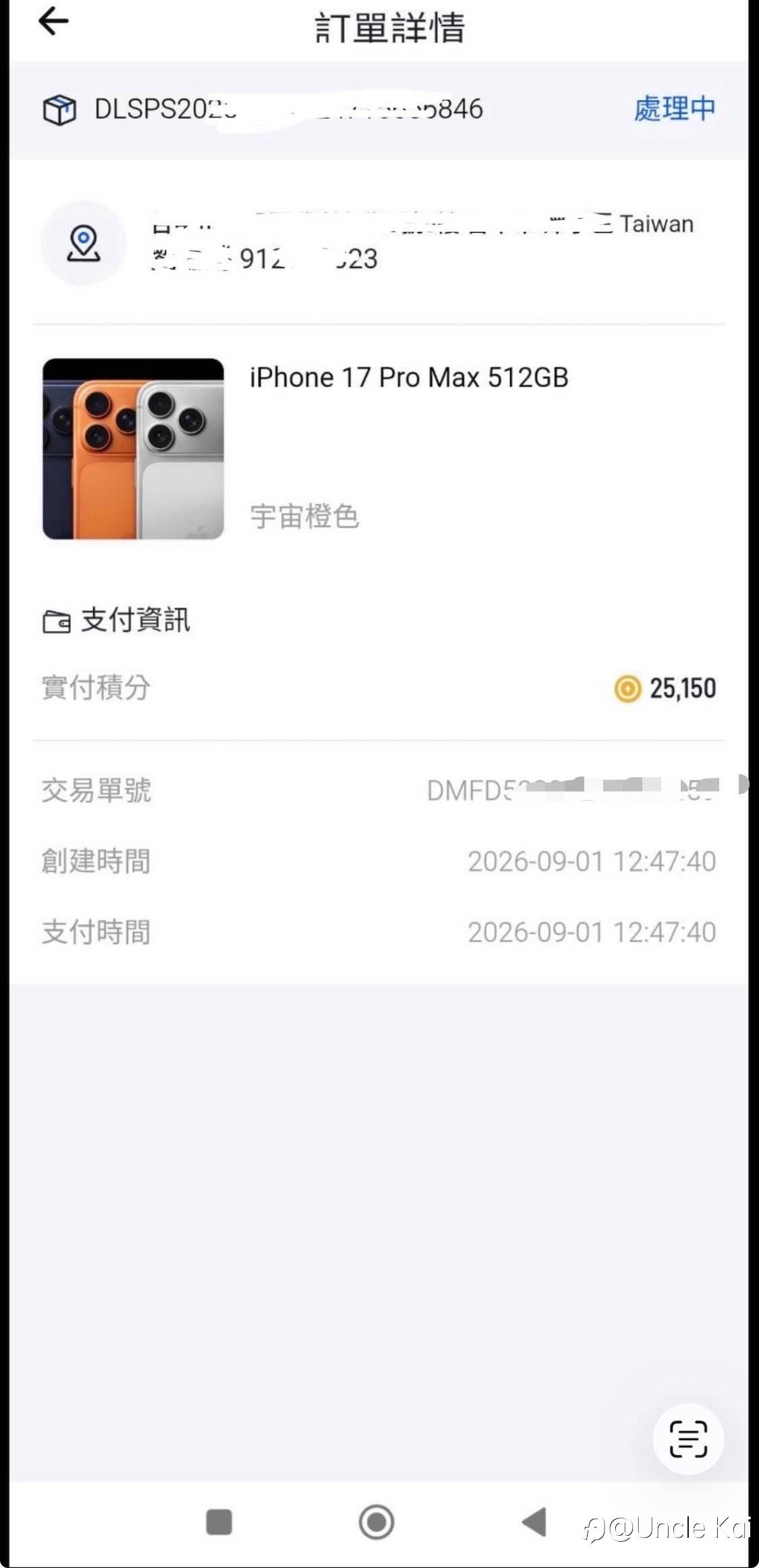 feed-image-0