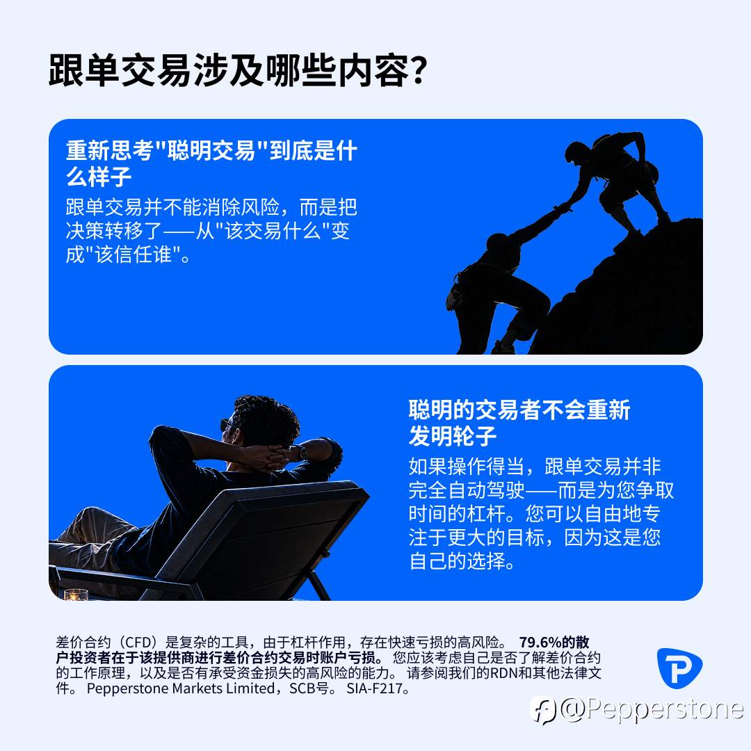 feed-image-2