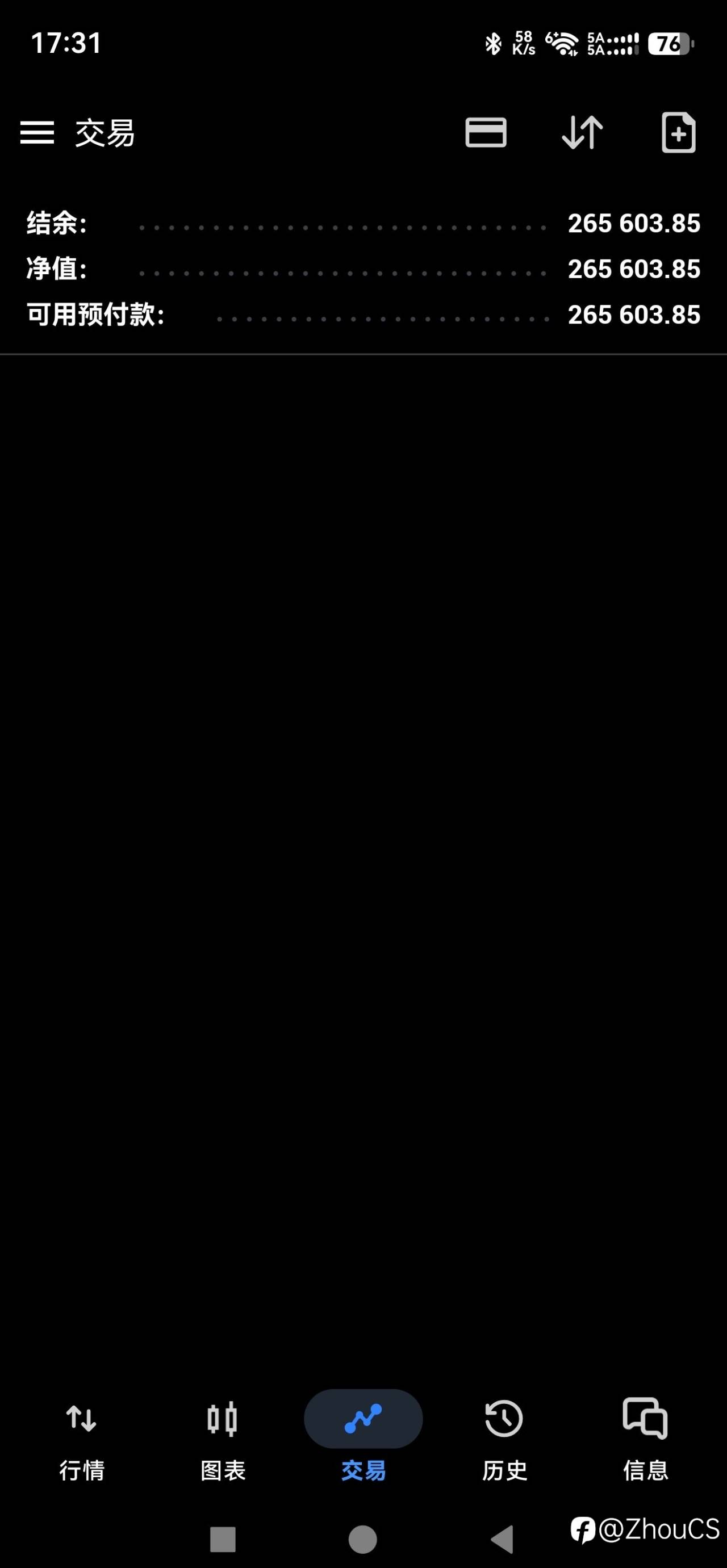 feed-image-2