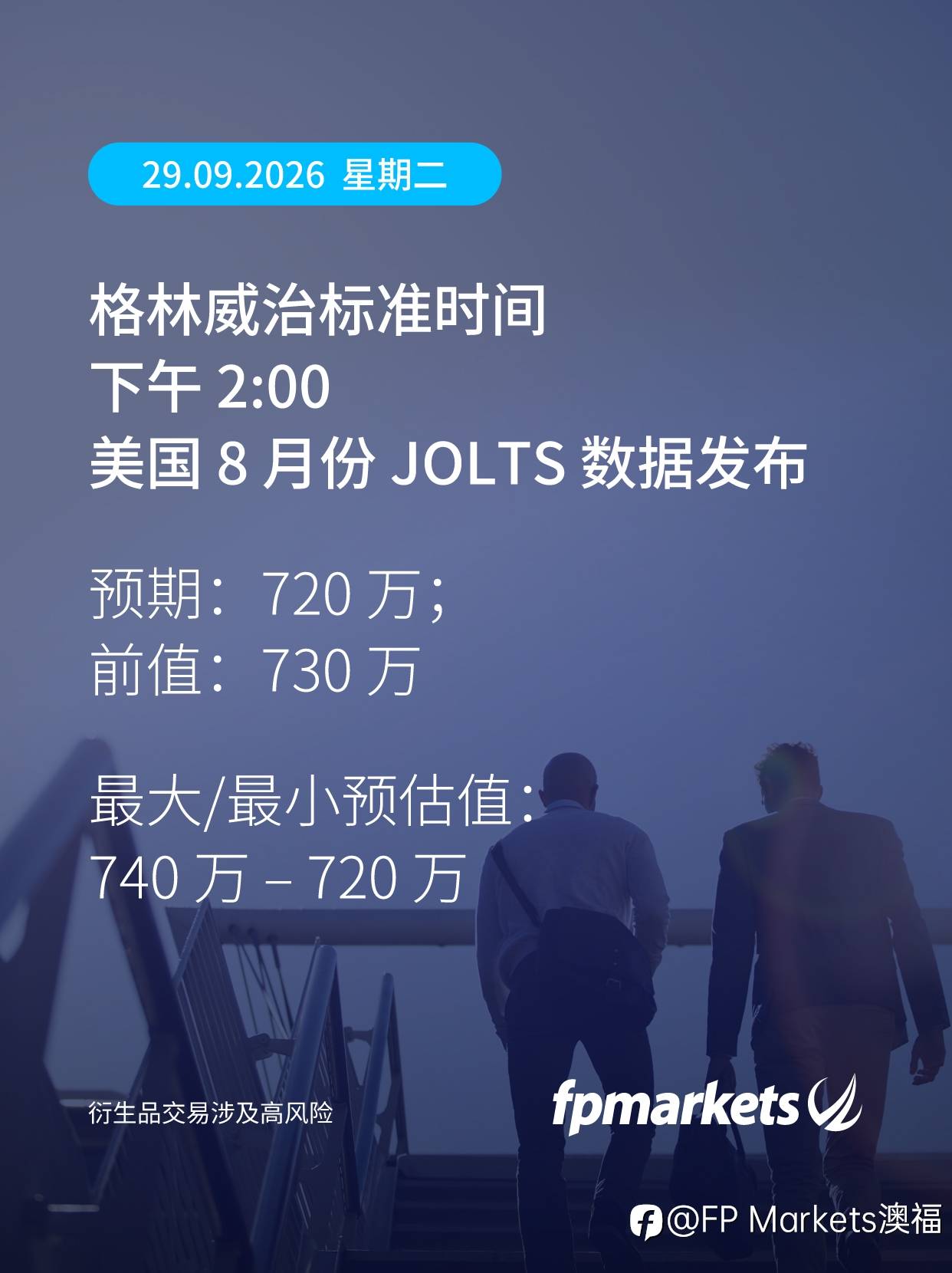 feed-image-2