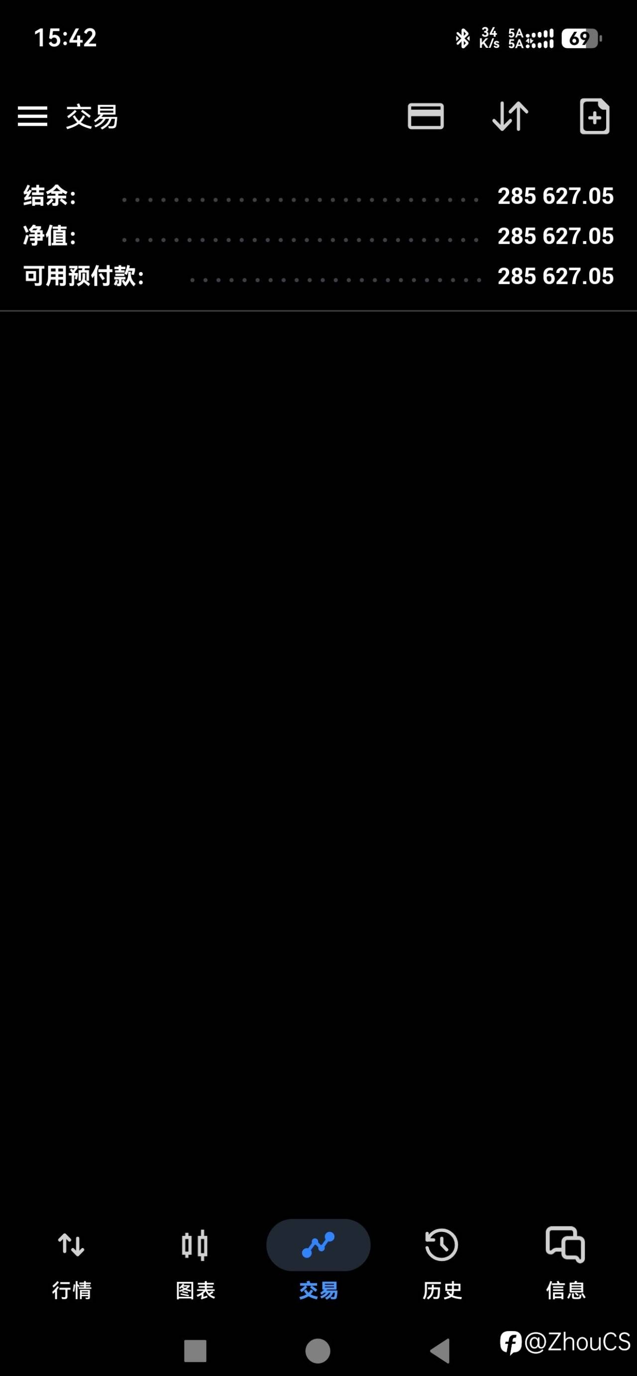 feed-image-1