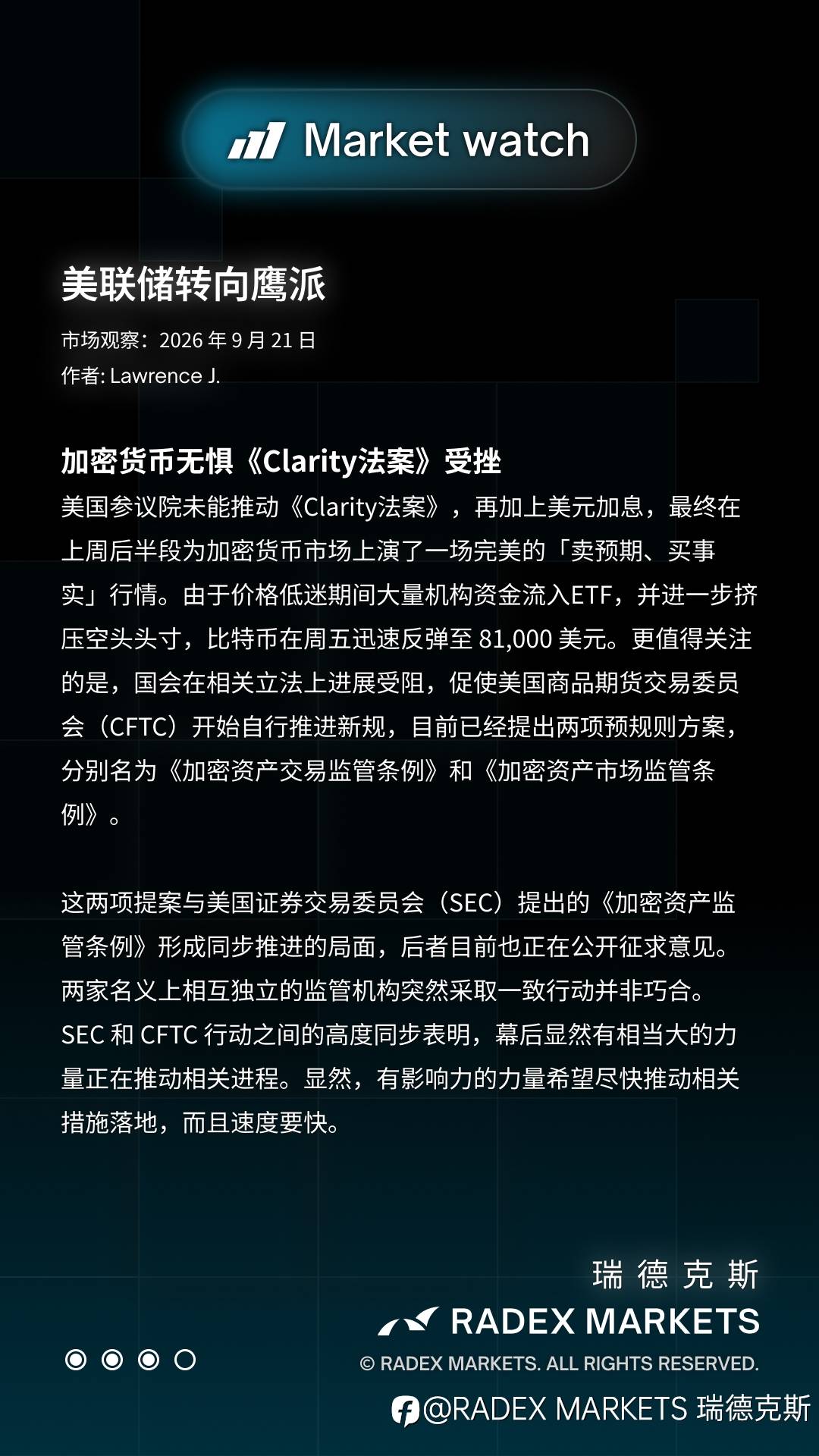 feed-image-3