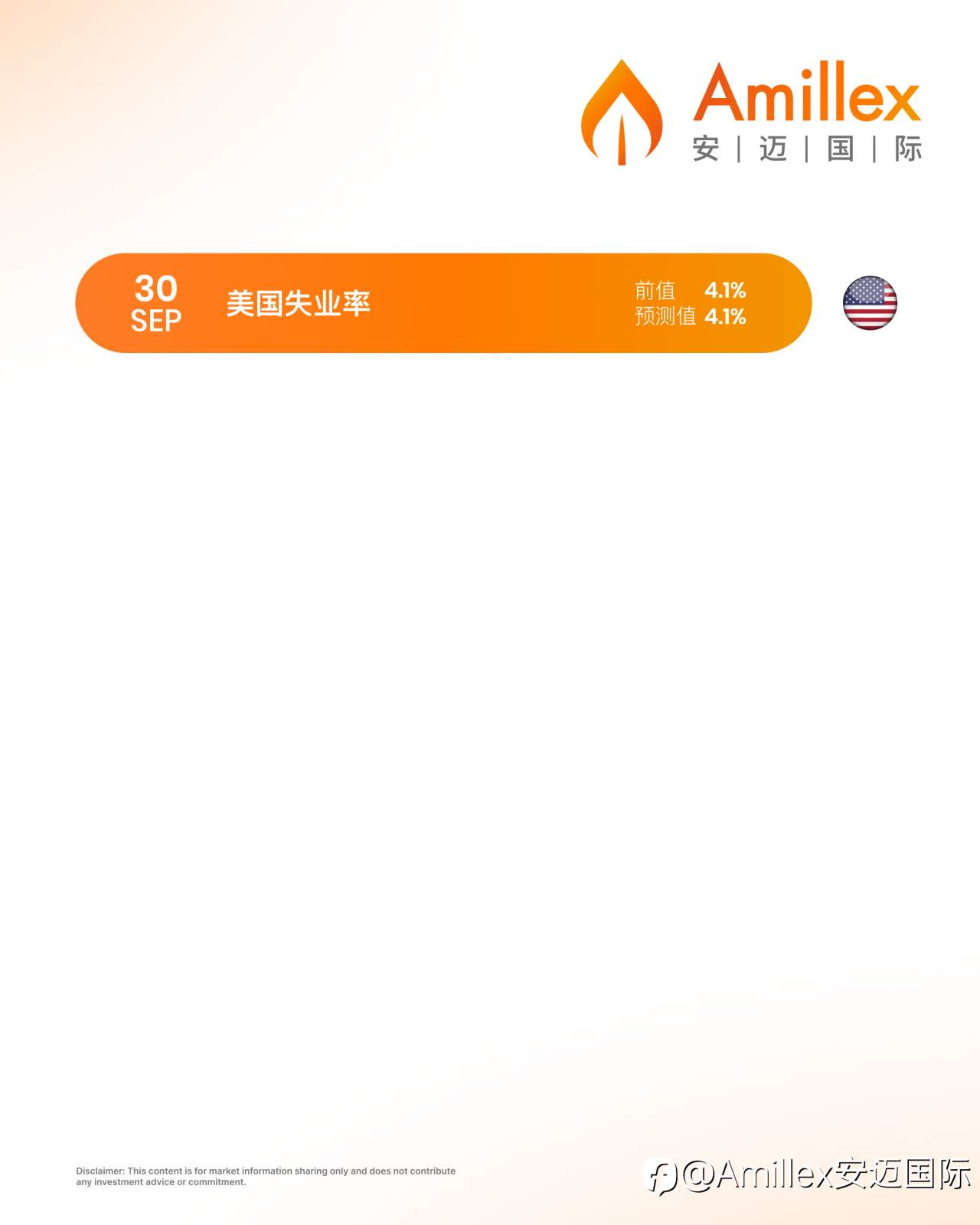 feed-image-1