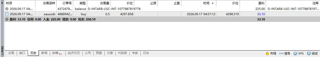 feed-image-0
