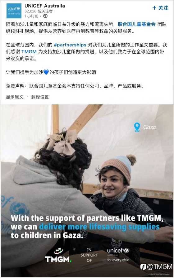 feed-image-1