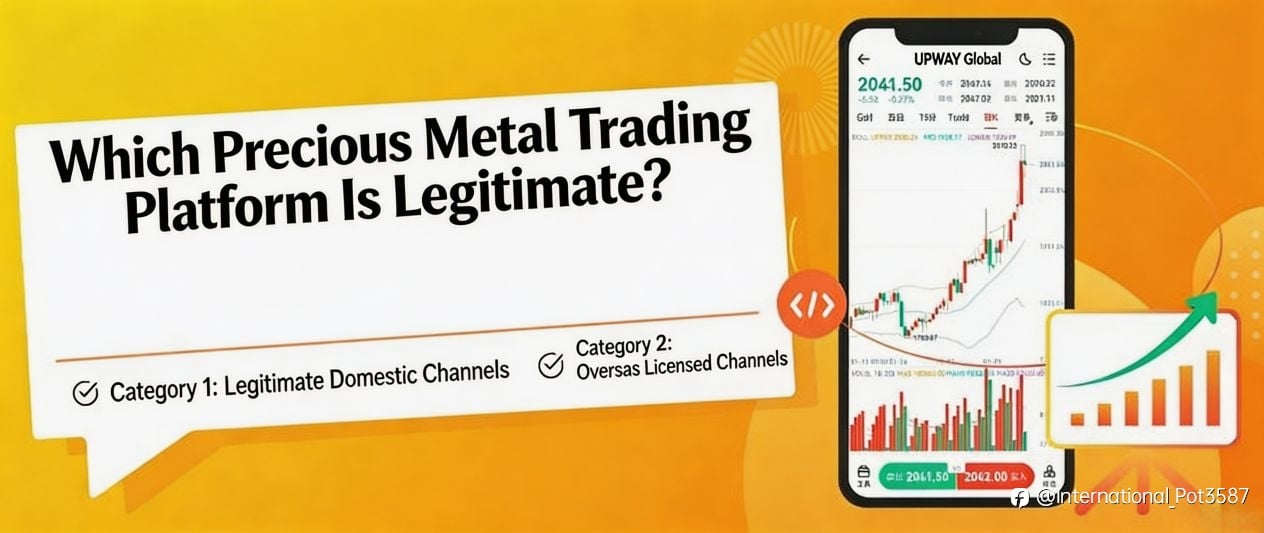 Regulated Precious Metal Trading Platforms in China | 2026 Top 10 Platform Comparison