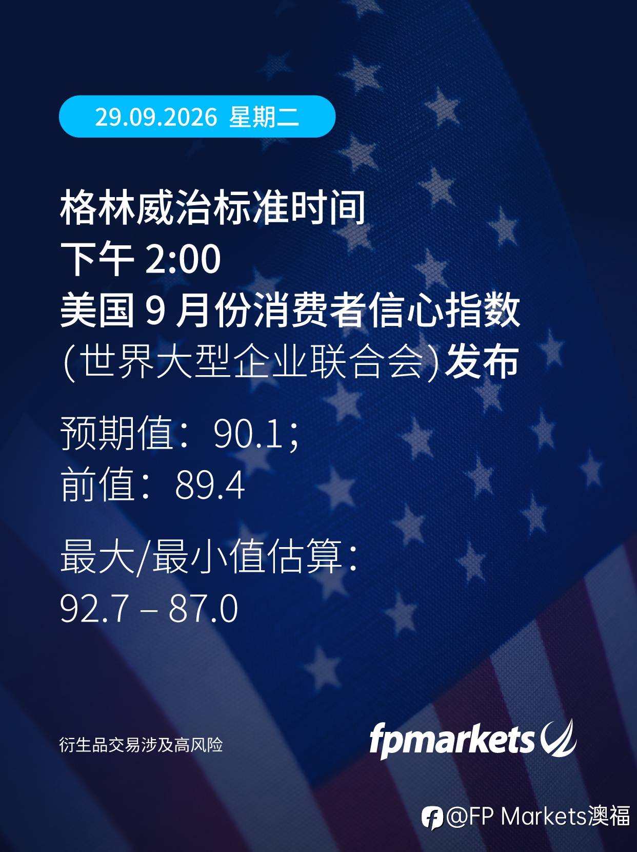 feed-image-1