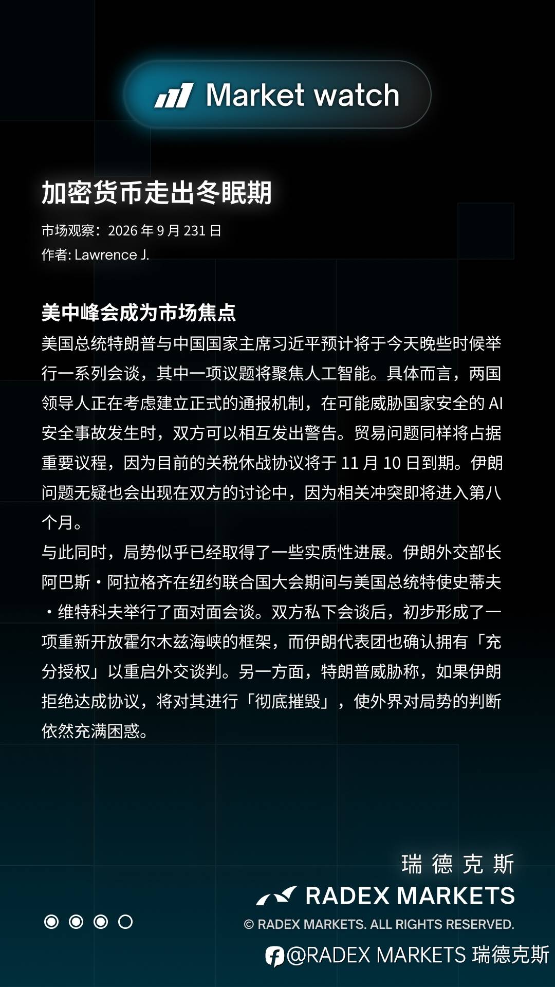 feed-image-3