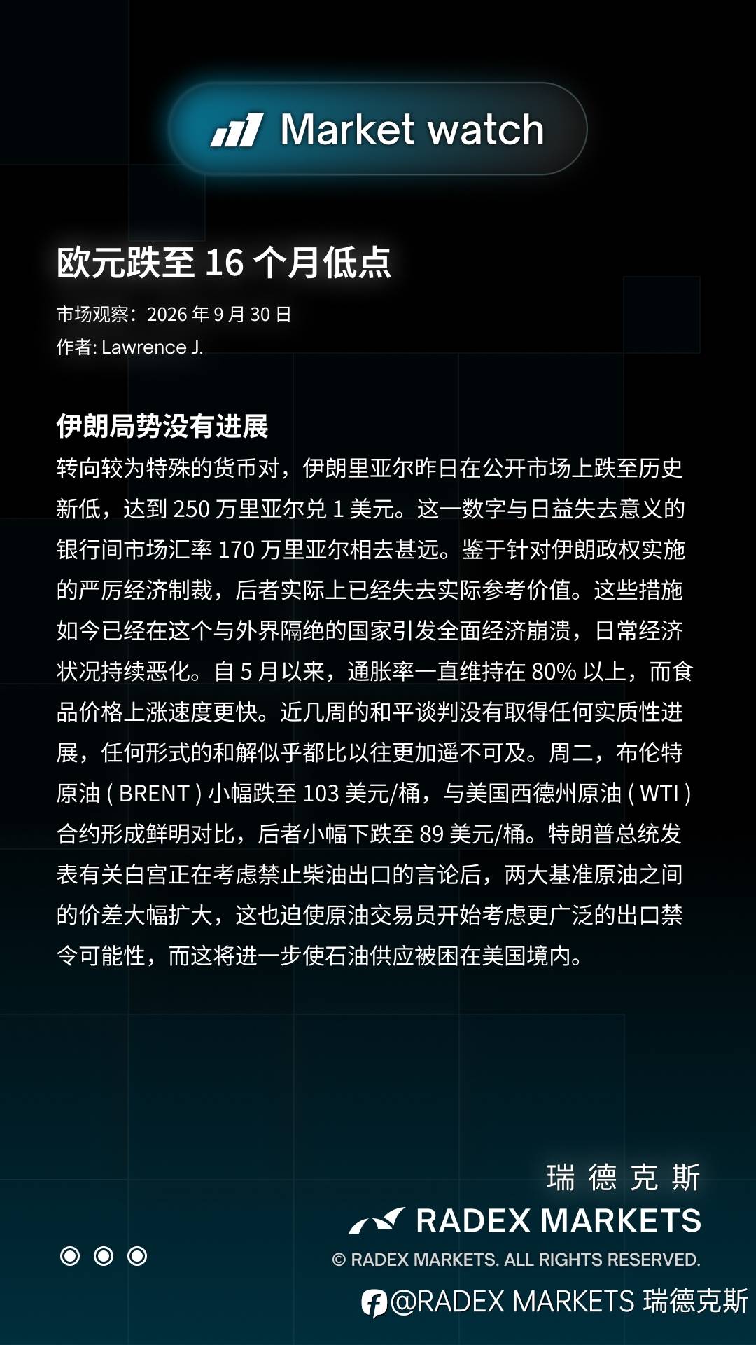 feed-image-3