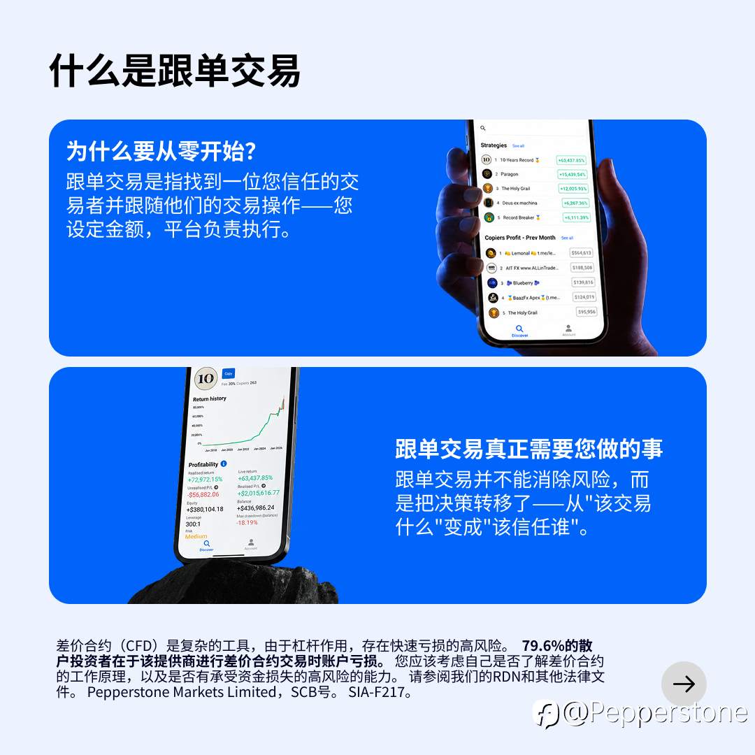 feed-image-1