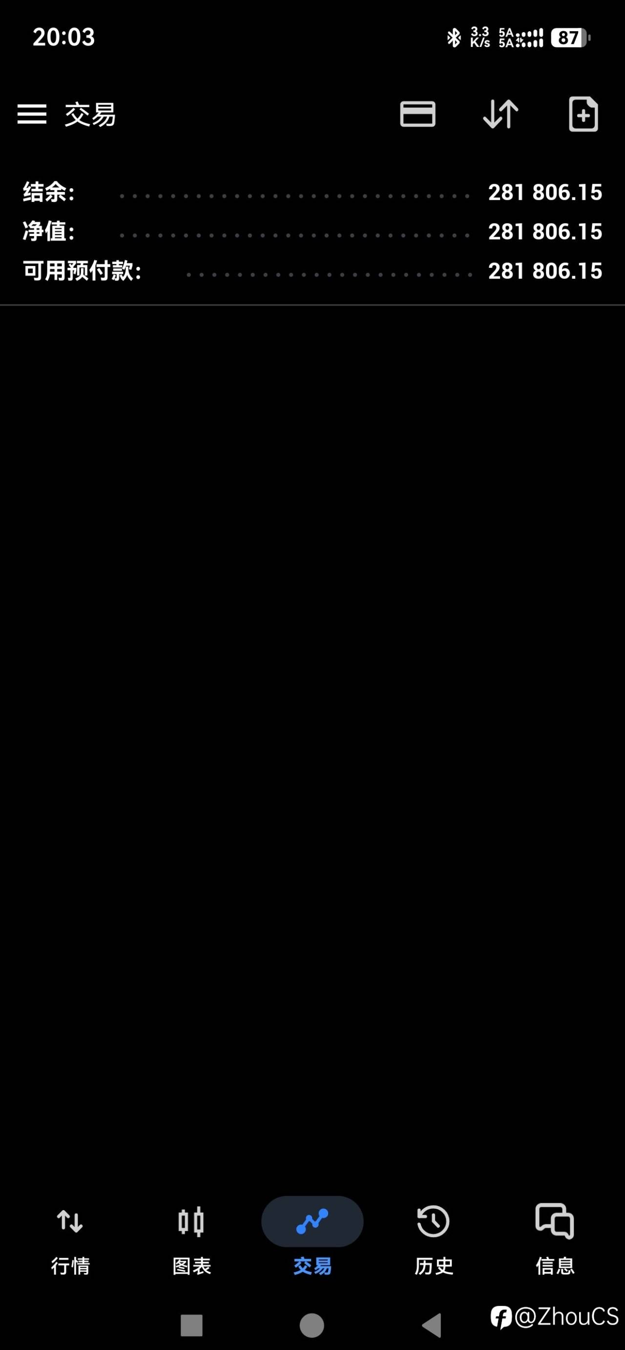 feed-image-2
