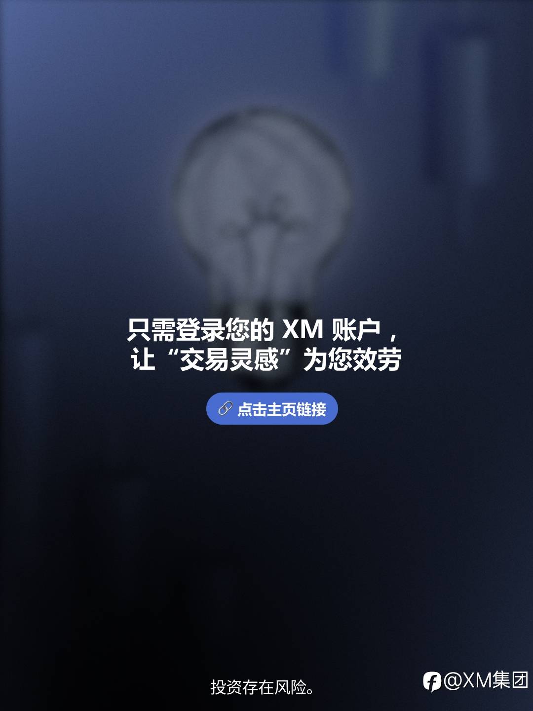 feed-image-3