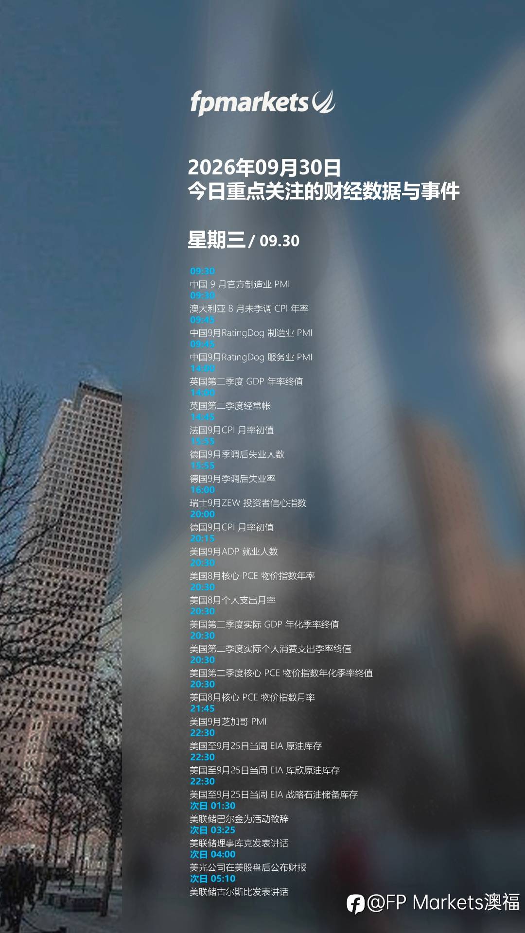 feed-image-0
