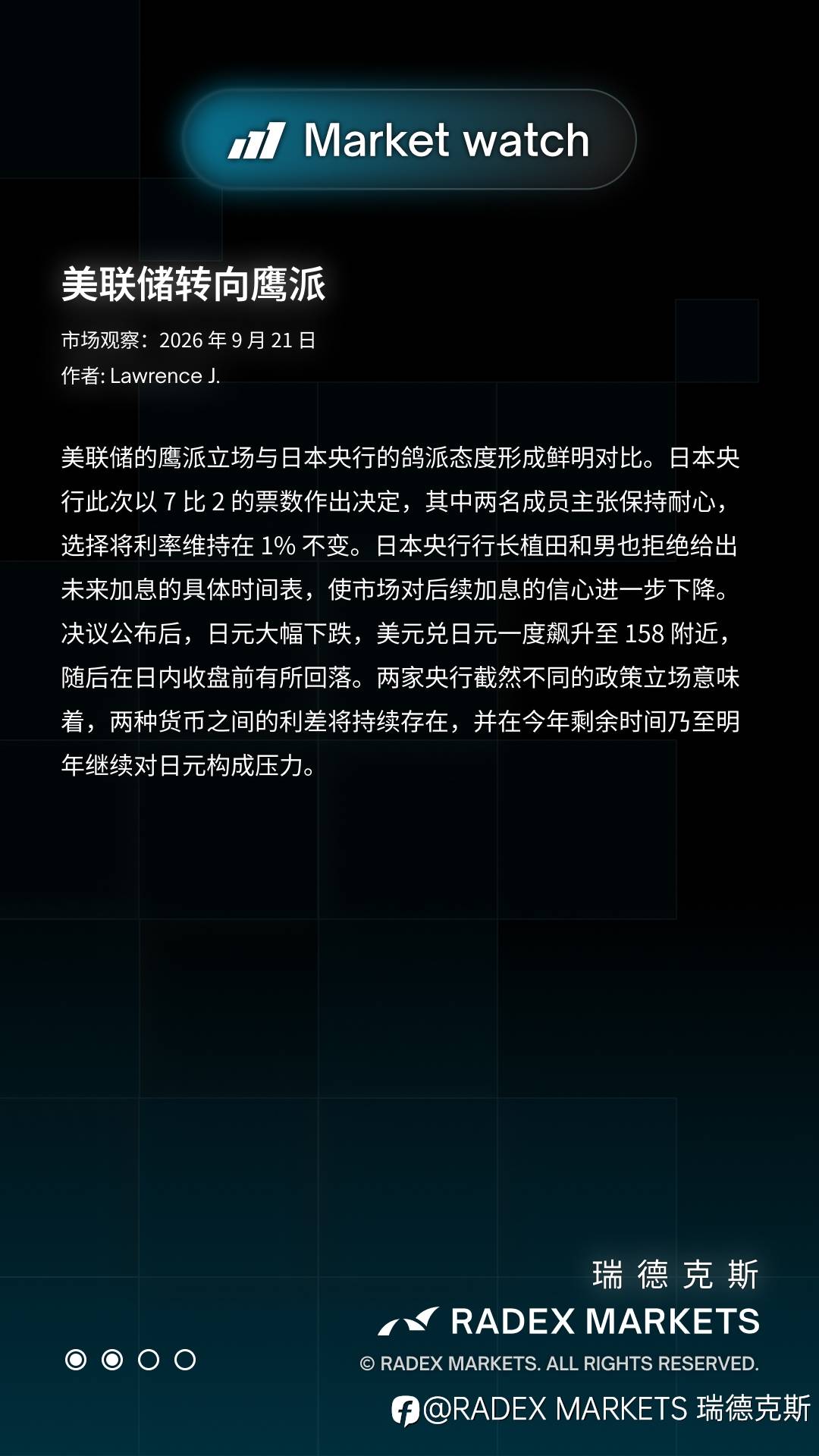 feed-image-2