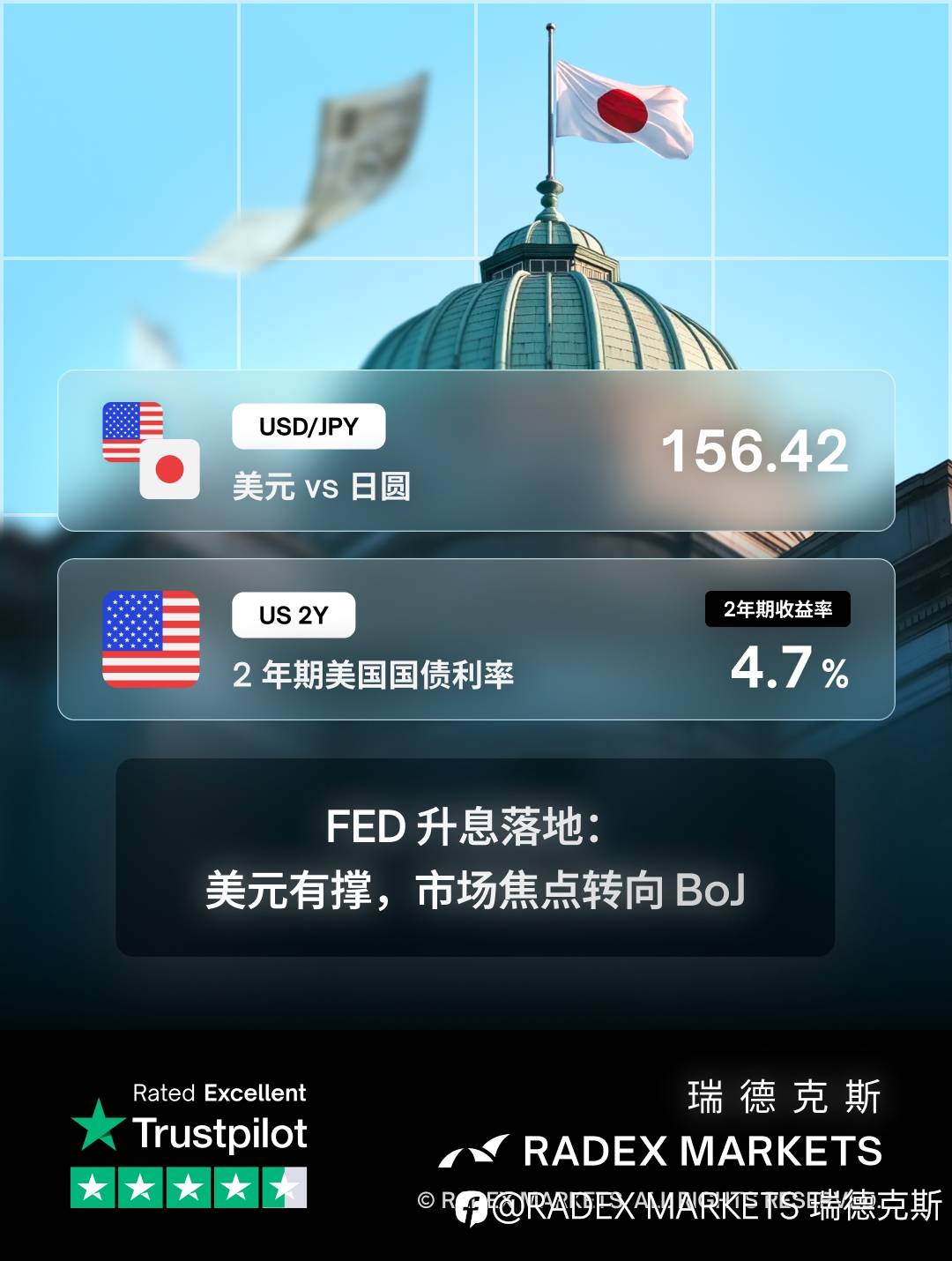 feed-image-0