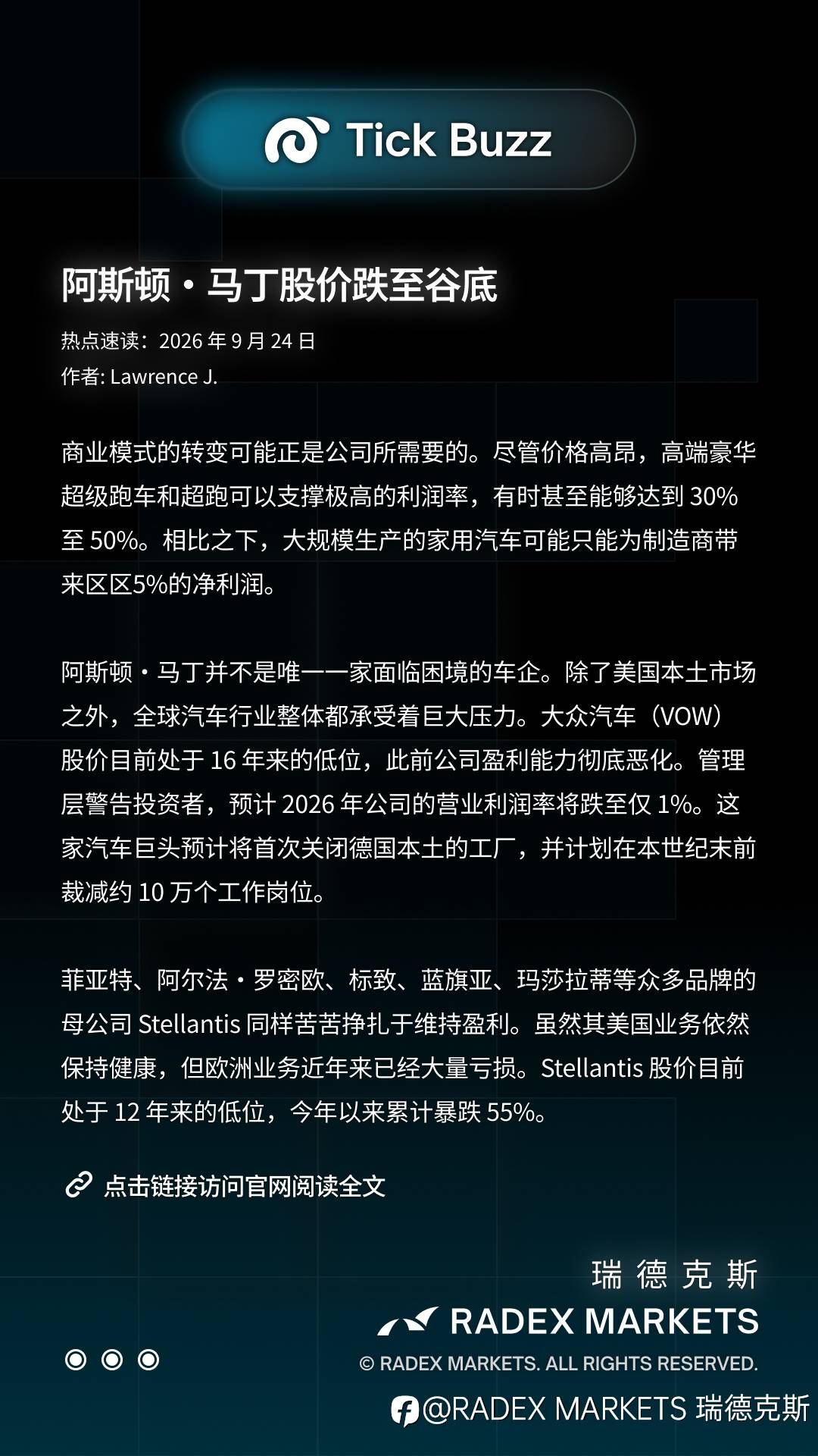 feed-image-3