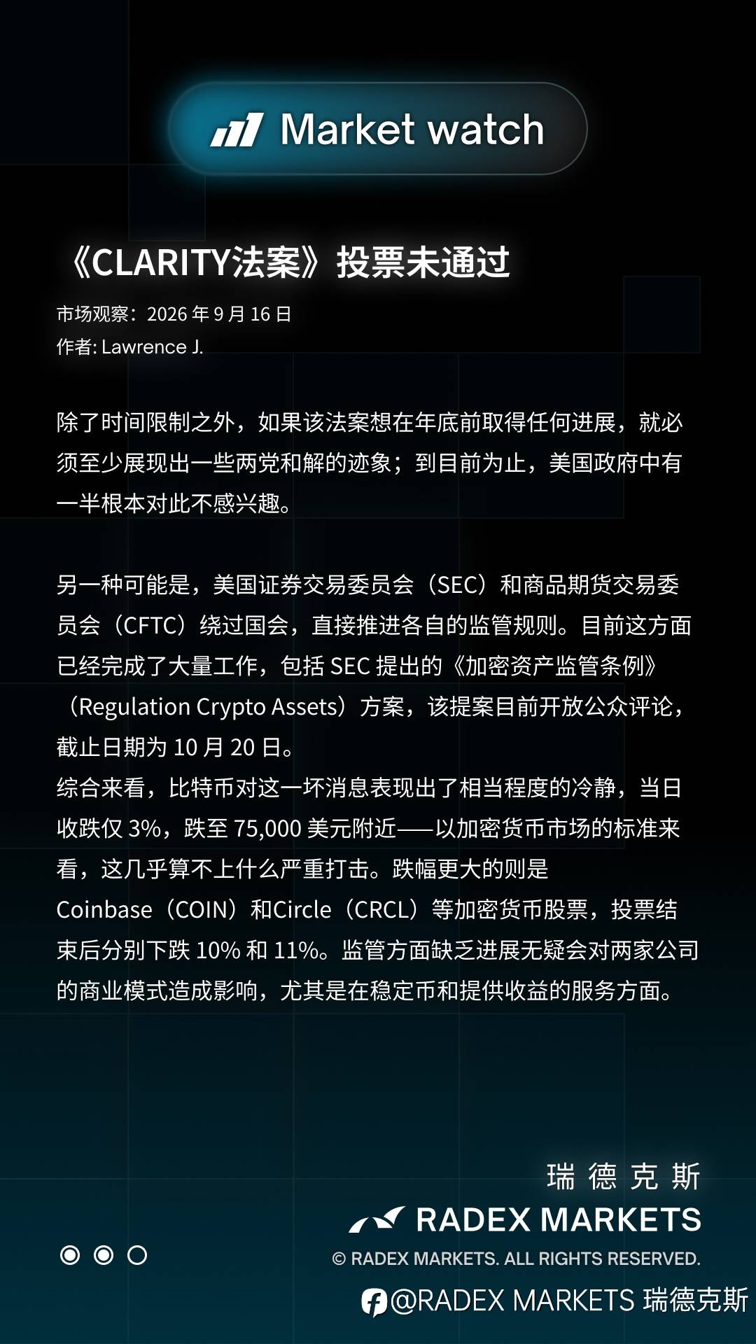 feed-image-2