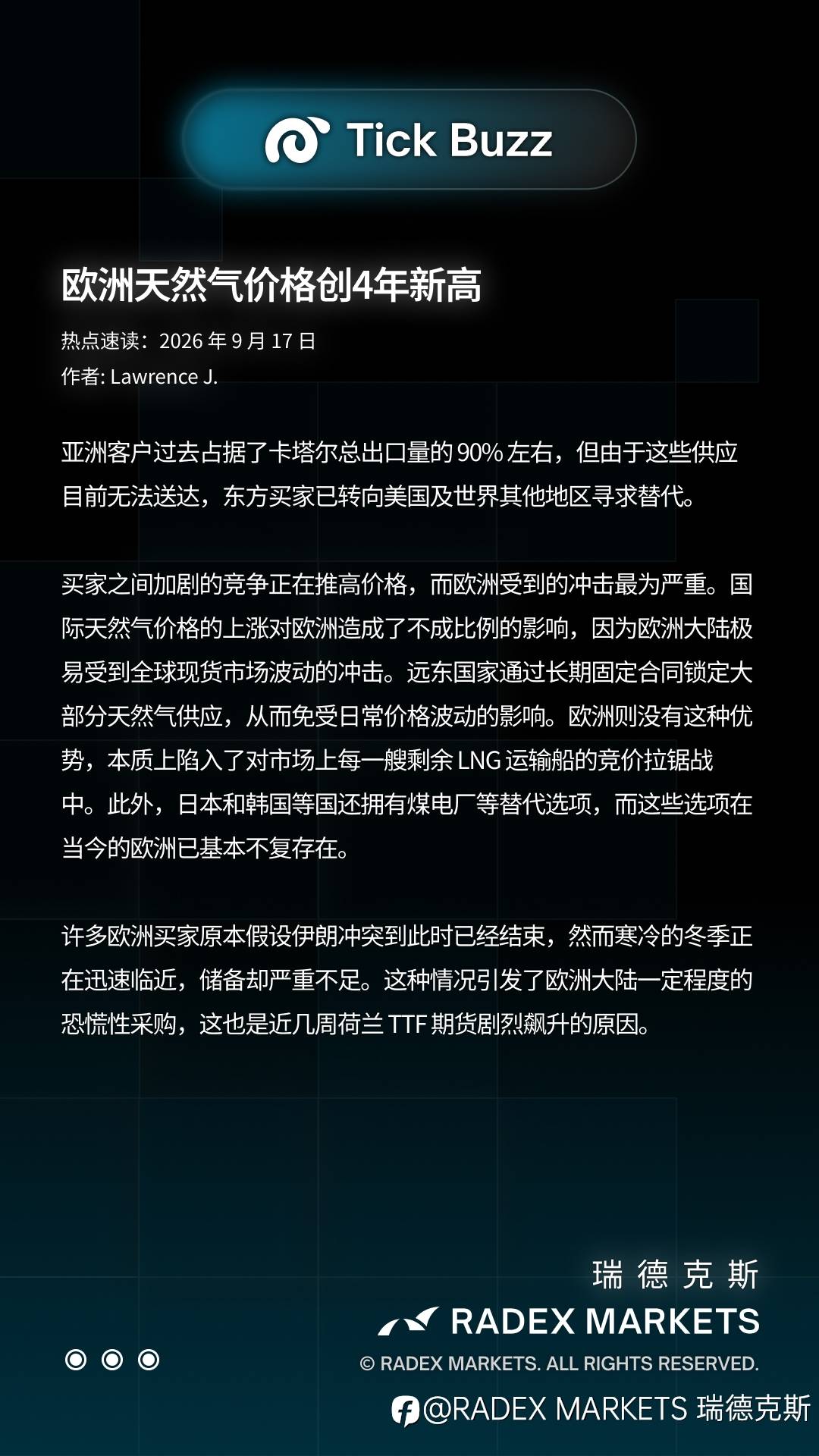 feed-image-3