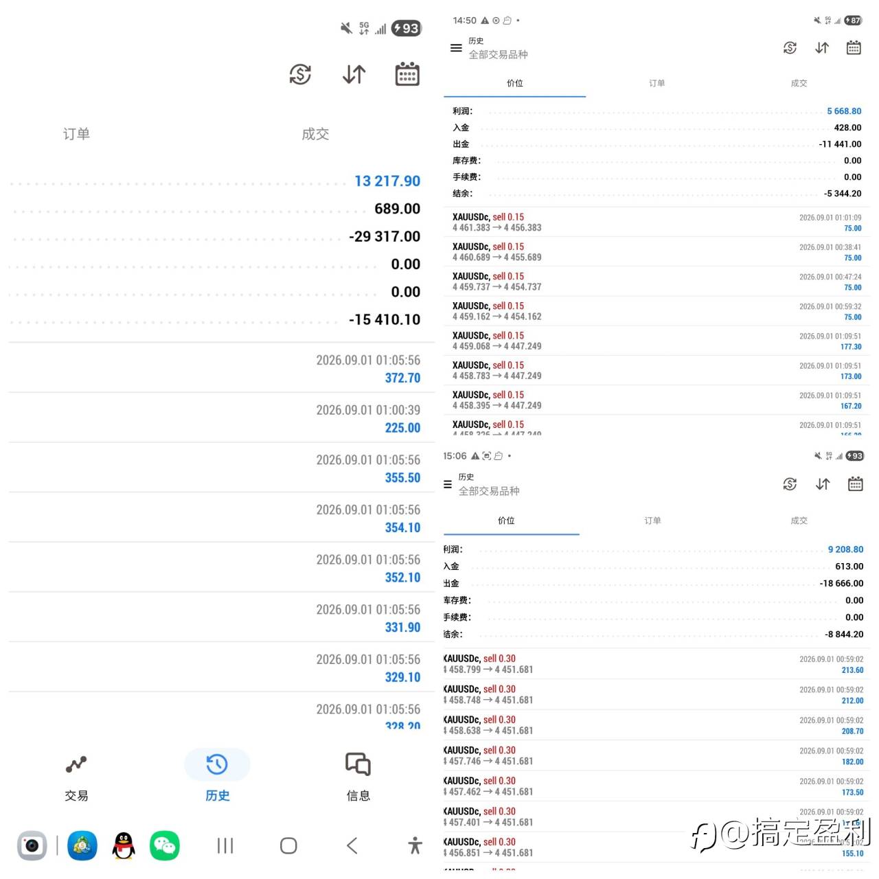 feed-image-0