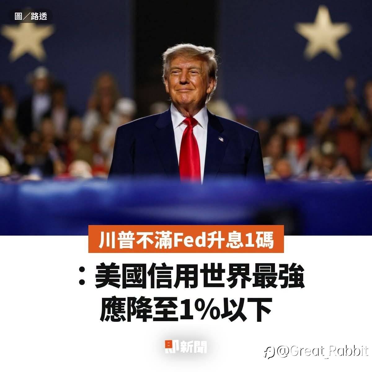 feed-image-0