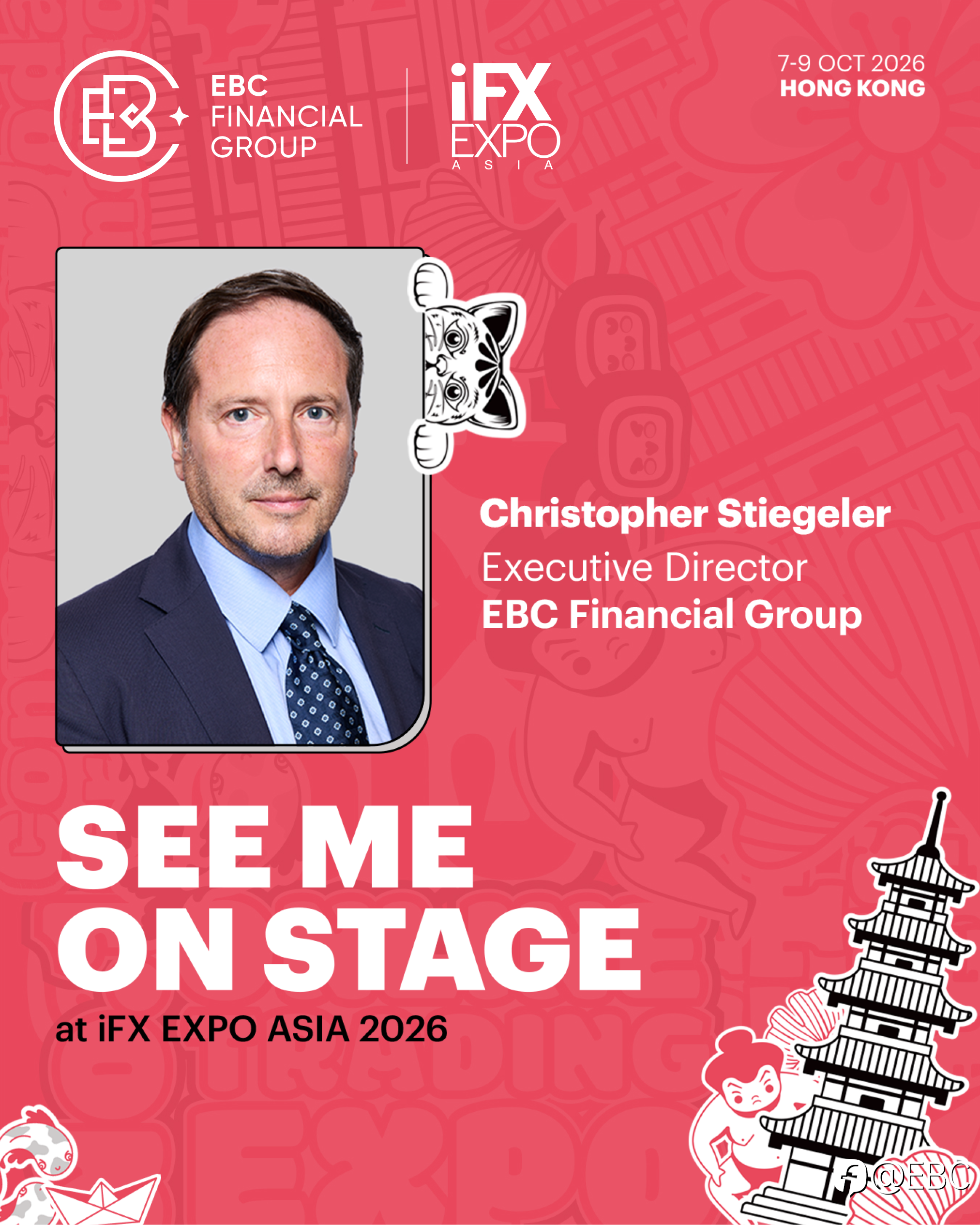 香港见｜EBC与全球交易者相约iFX EXPO Asia 2026