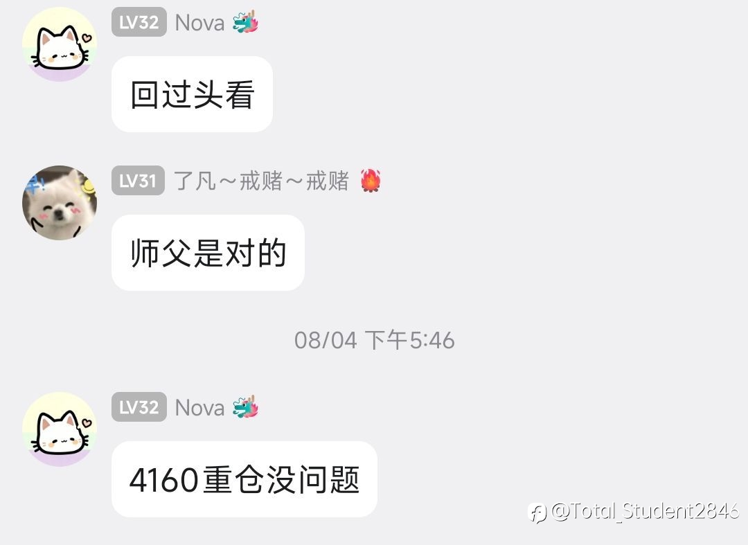 戒赌，你还清醒吗？